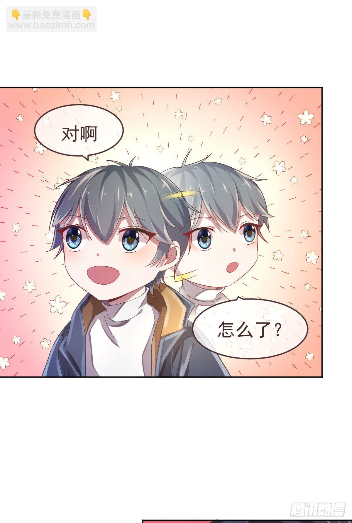 第15话-第16话