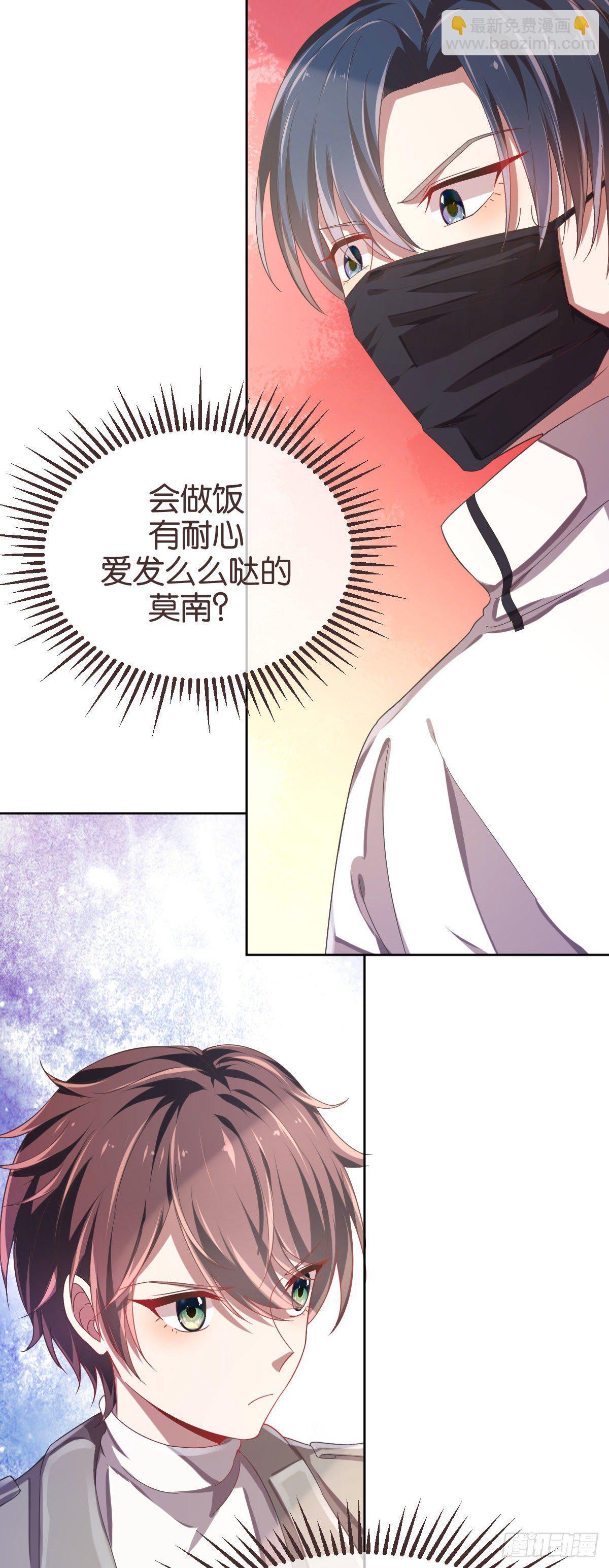 第15话-第16话