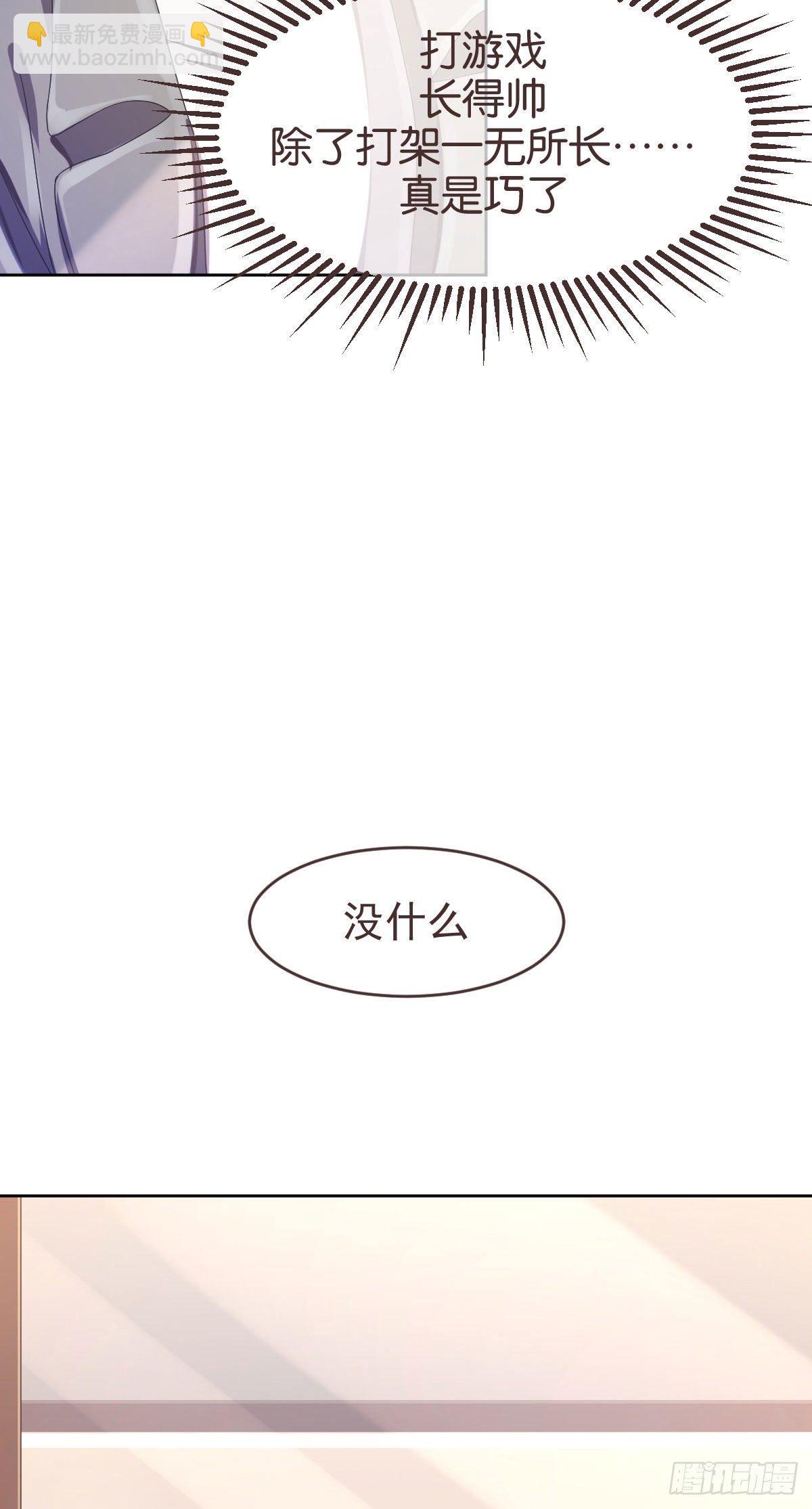 第15话-第16话
