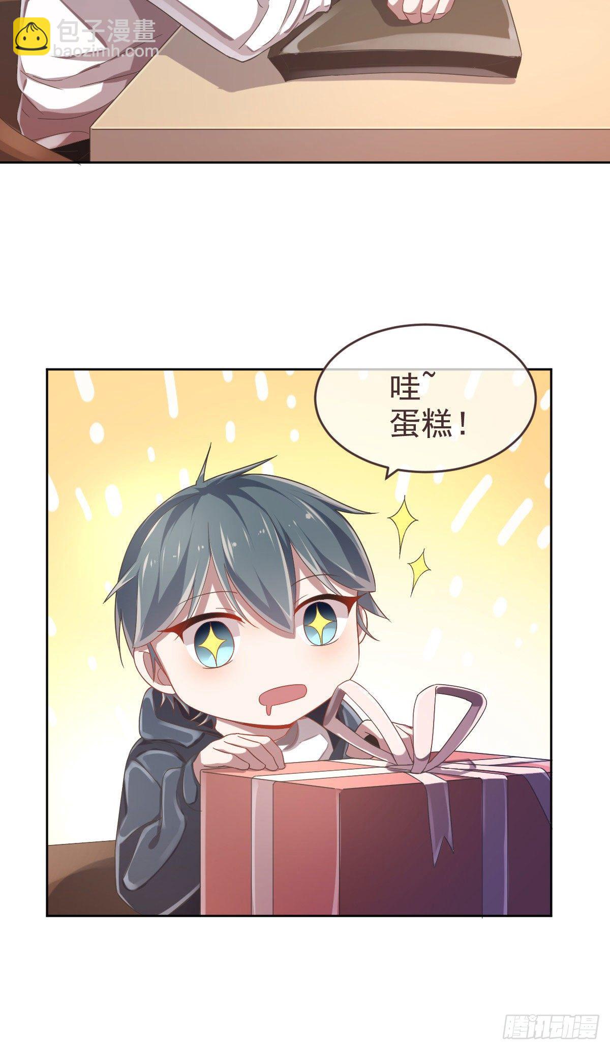 第15话-第16话