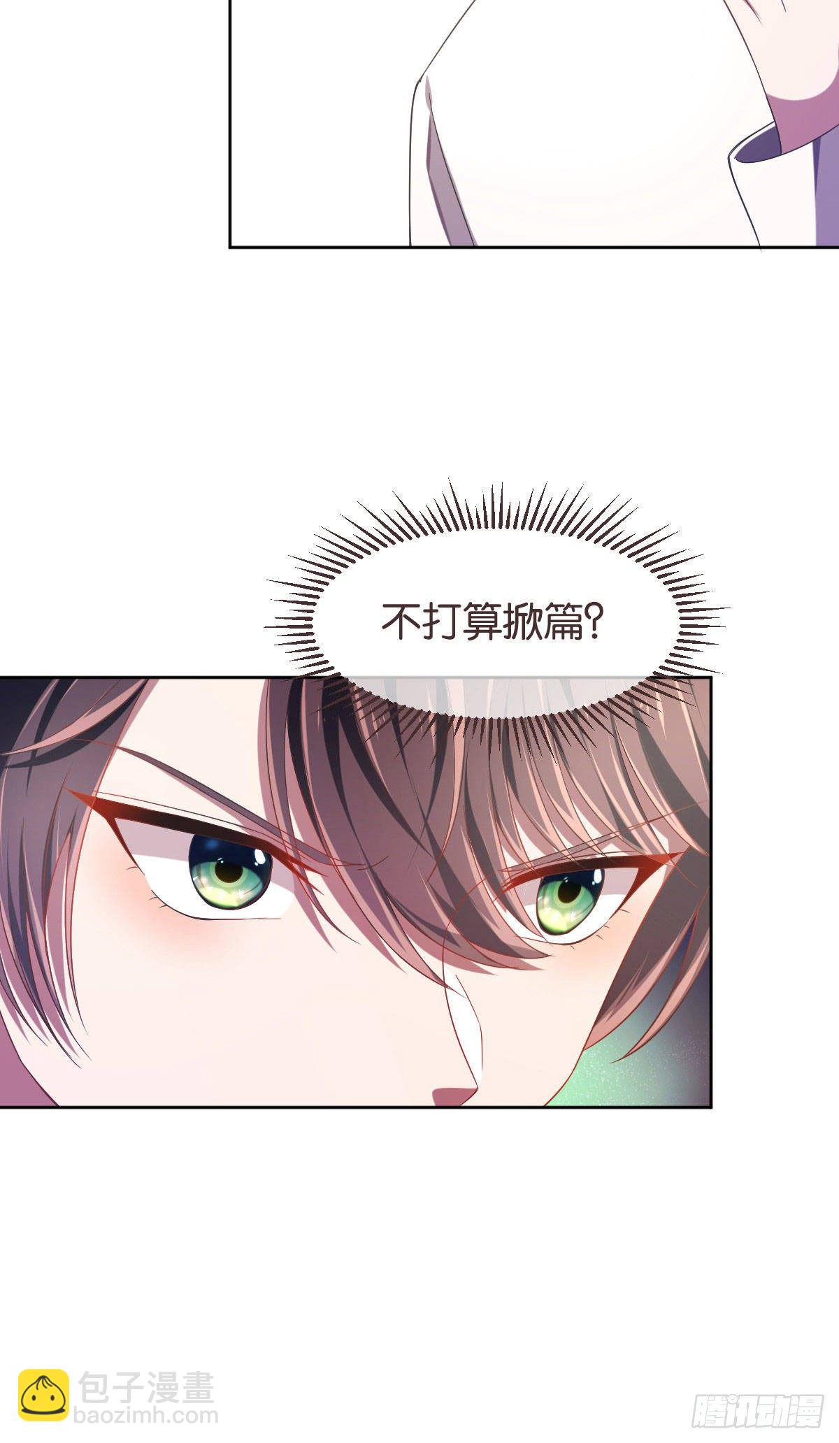 第15话-第16话