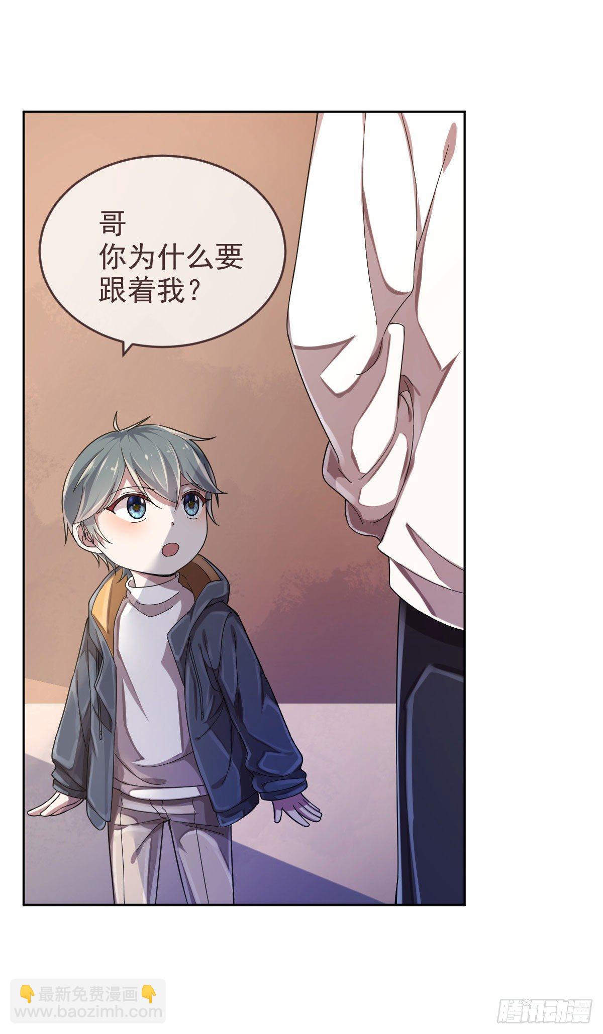 第15话-第16话
