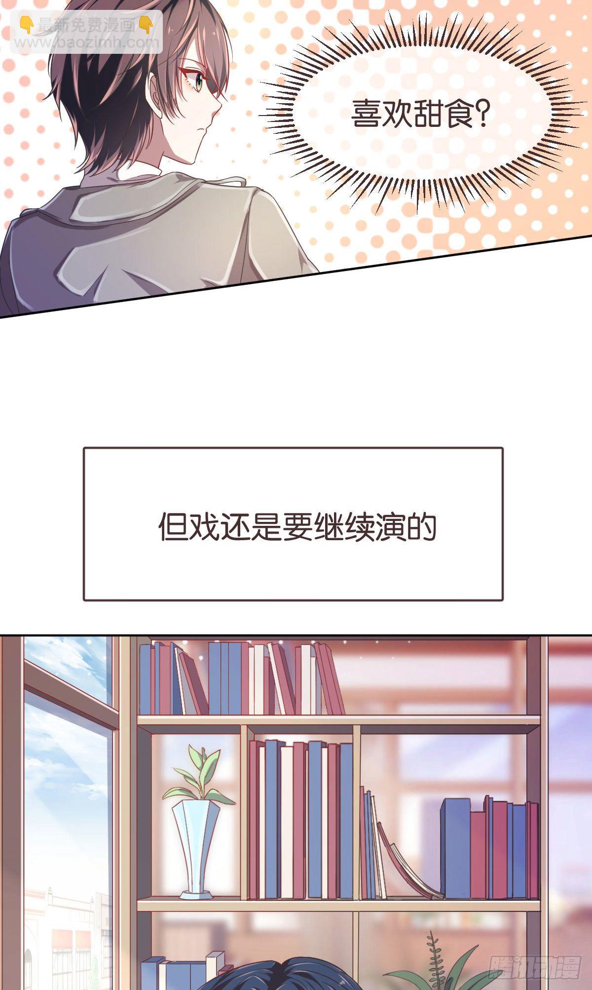 第17话-第18话