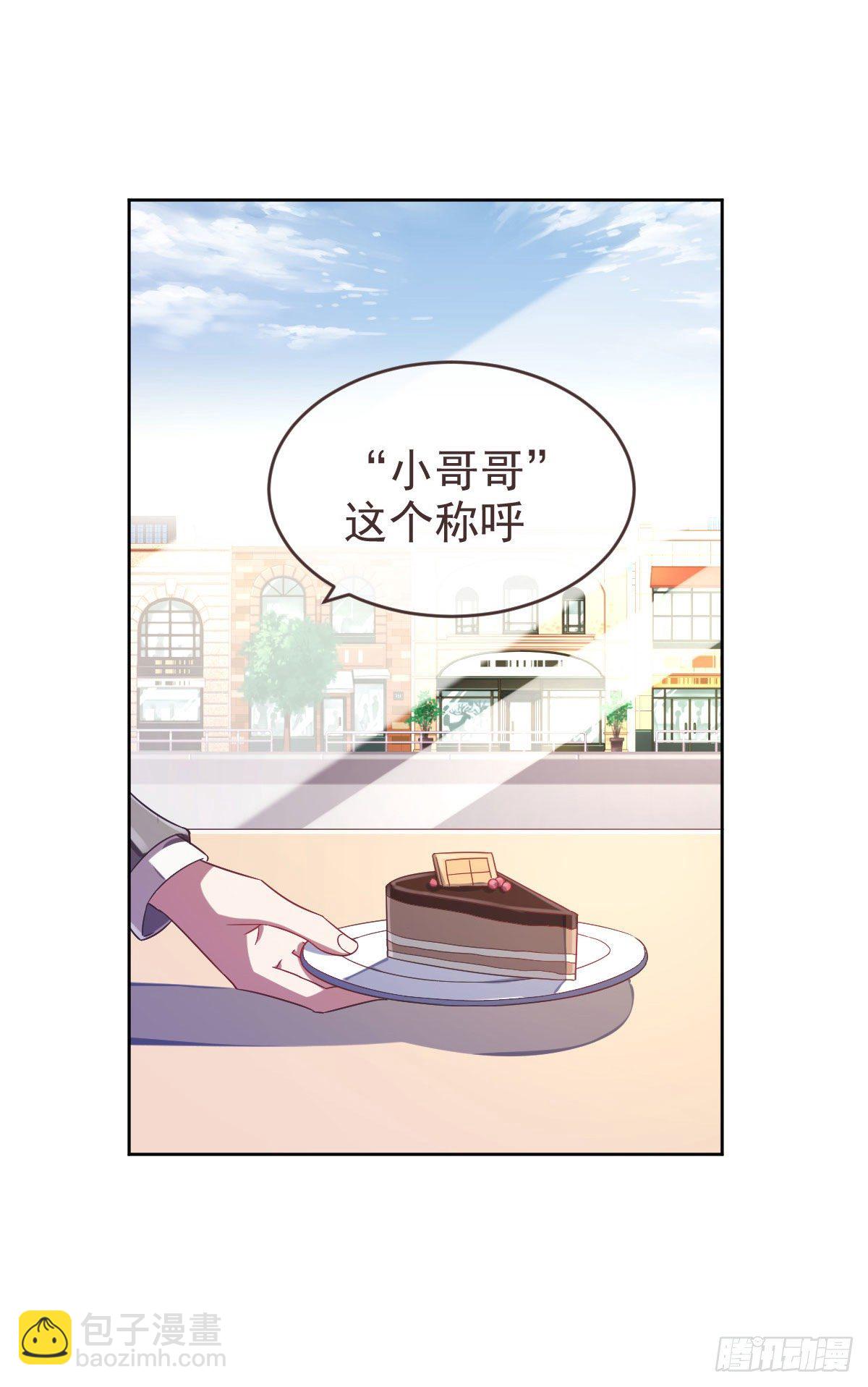 第17话-第18话