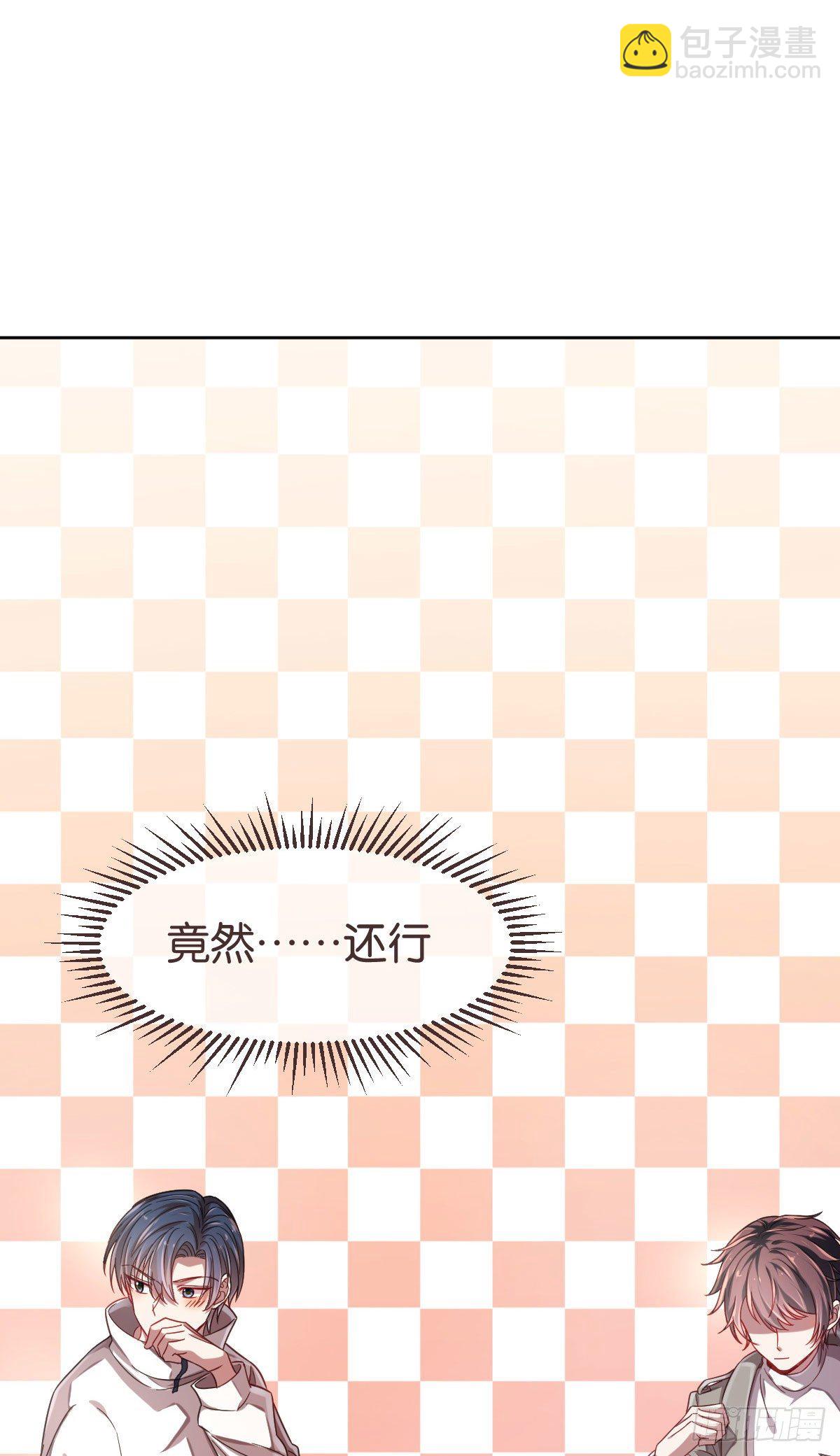 第17话-第18话