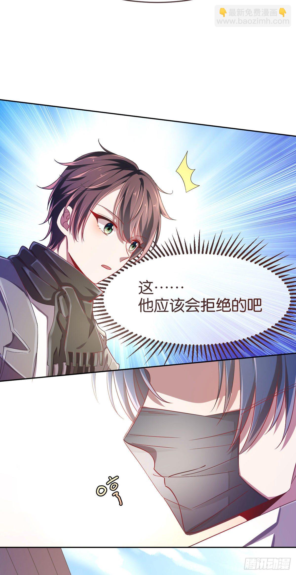 第17话-第18话