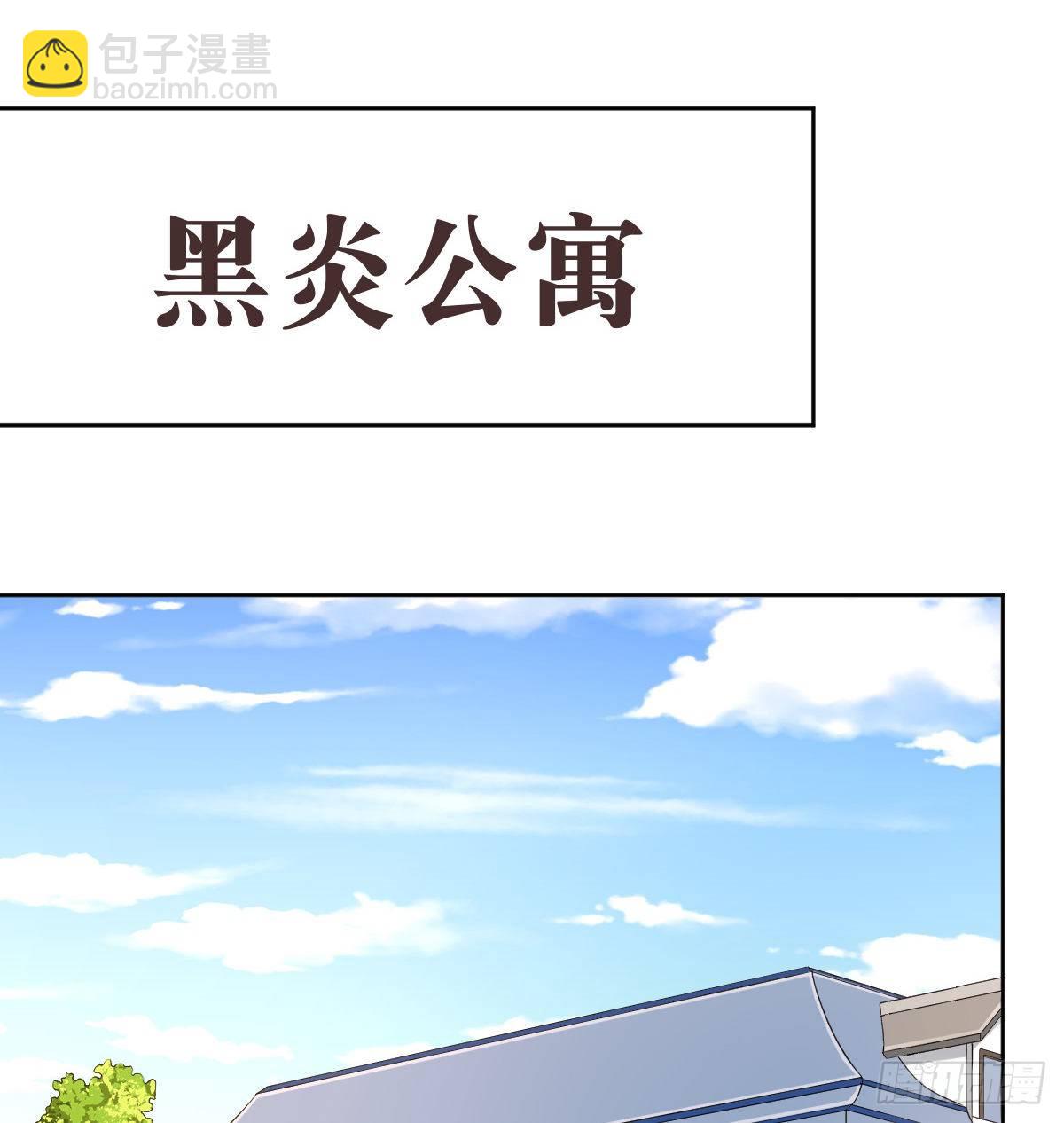 第19话(1/2)-第20话
