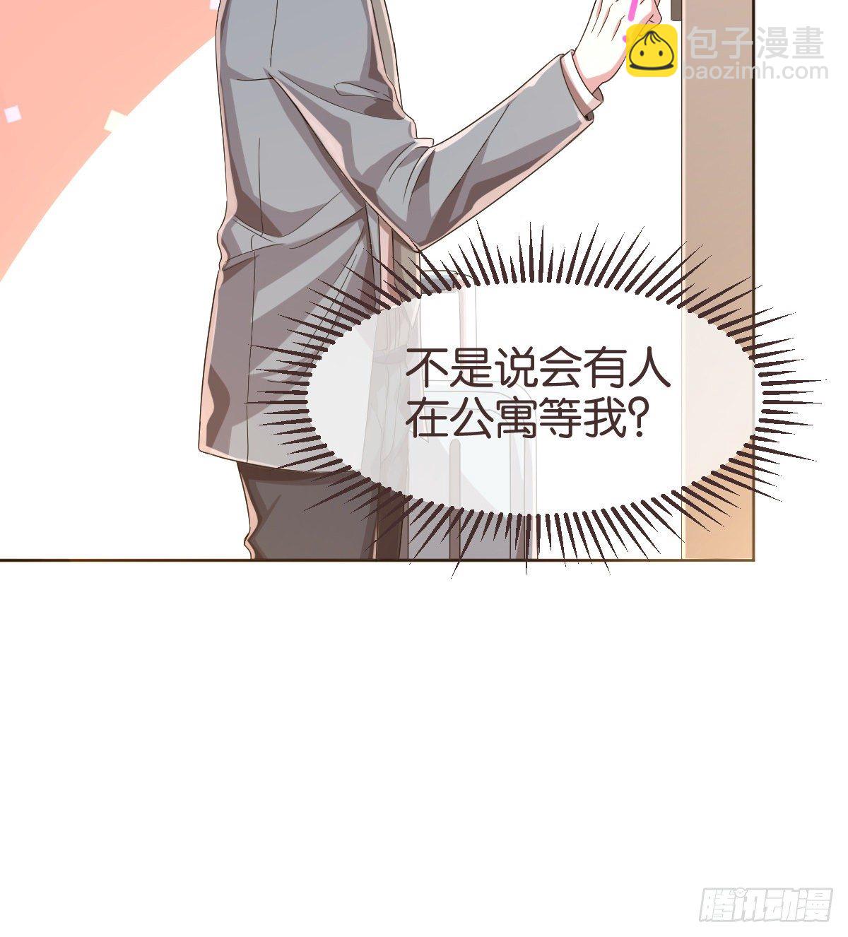 第19话(1/2)-第20话