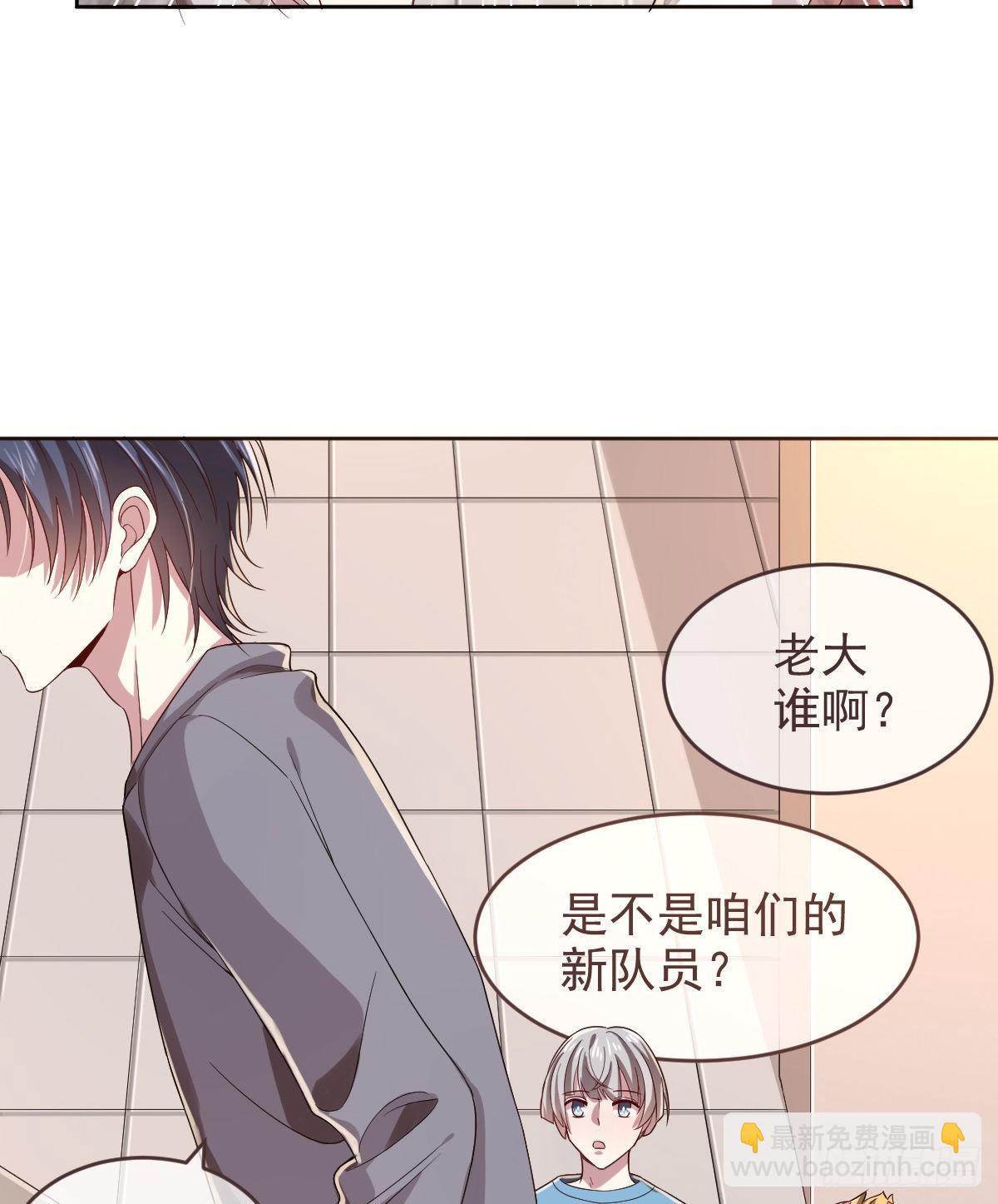 第19话(1/2)-第20话