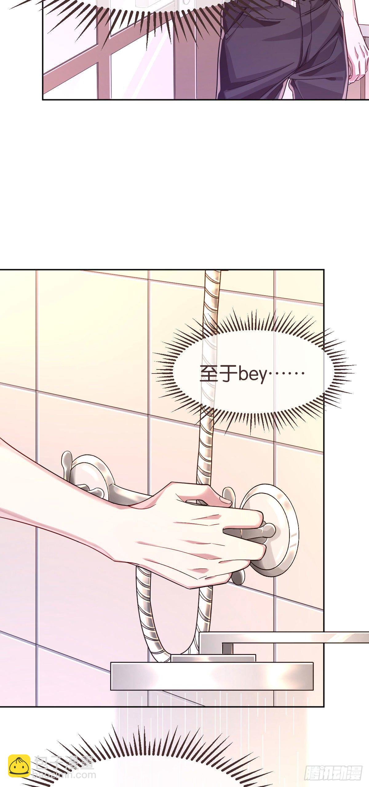 第21话-第22话