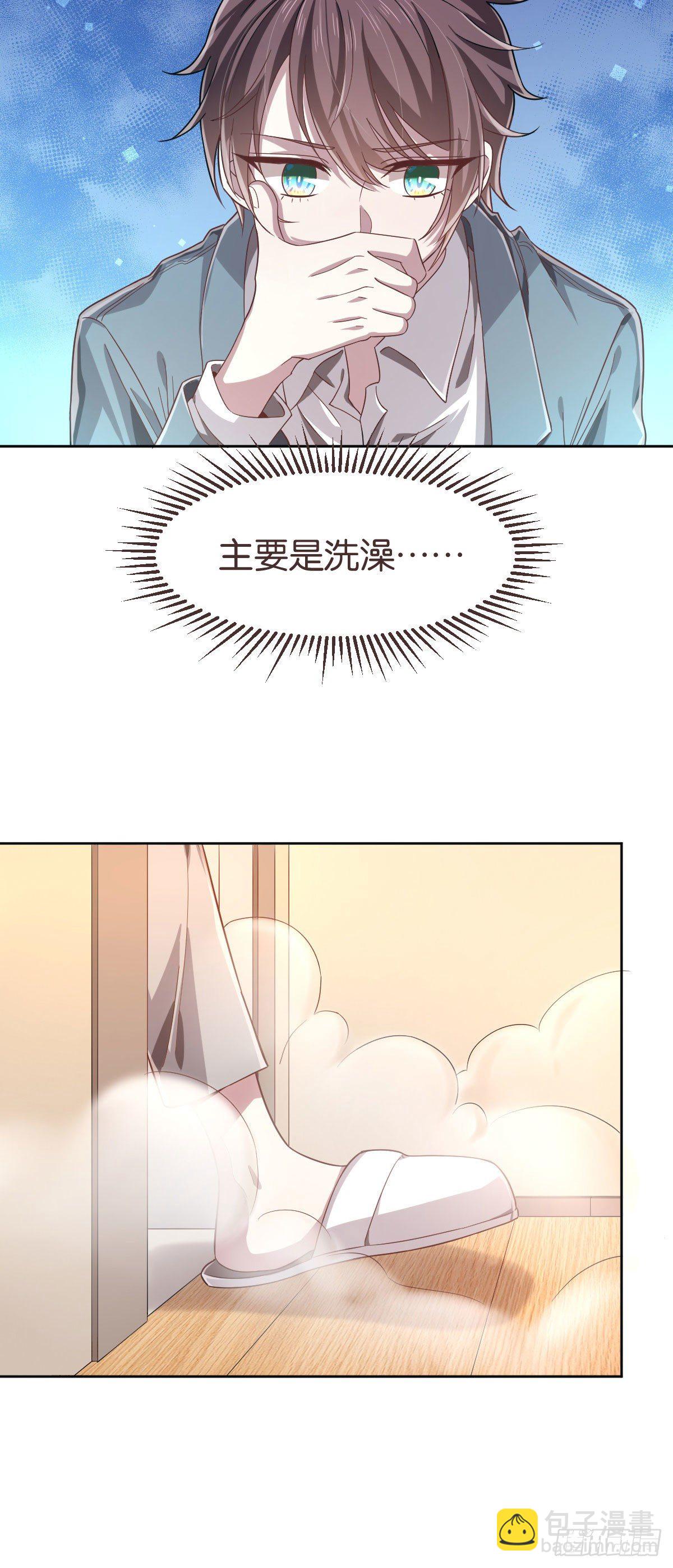 第21话-第22话