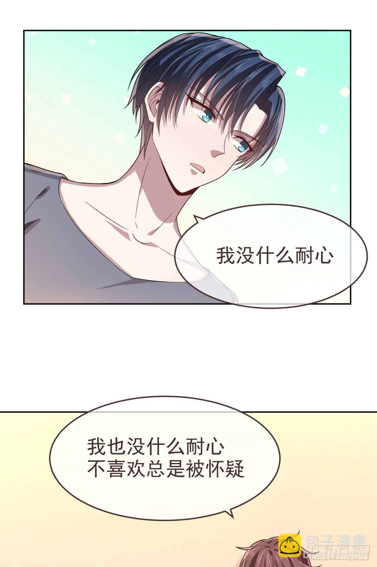 第21话-第22话