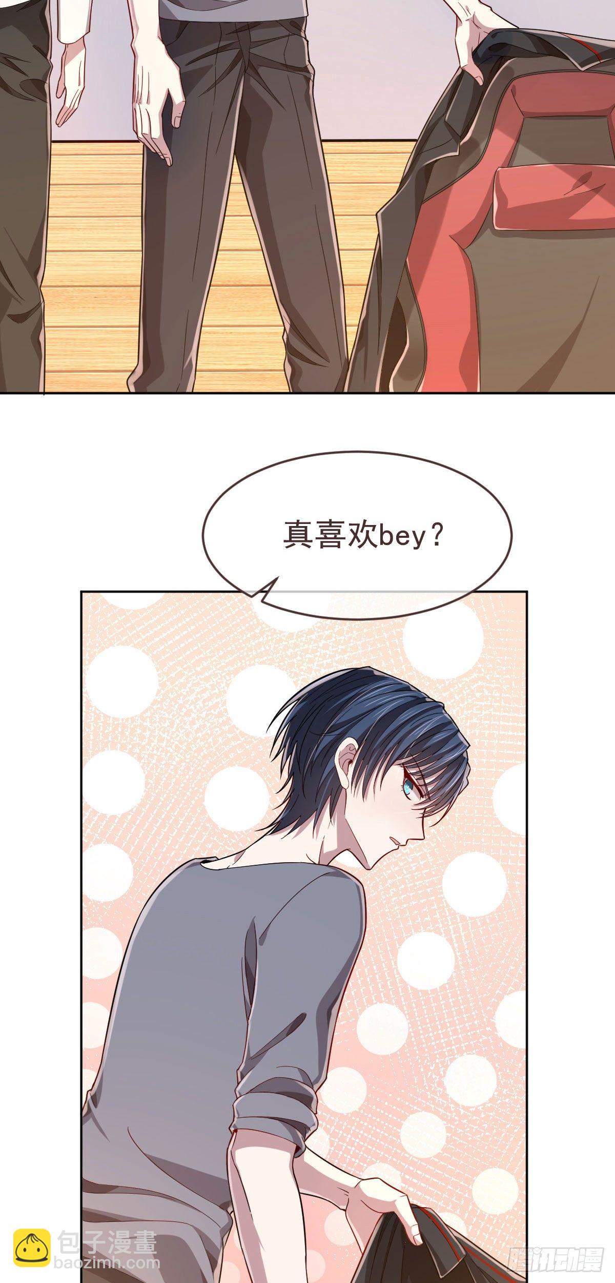 第23话-第24话