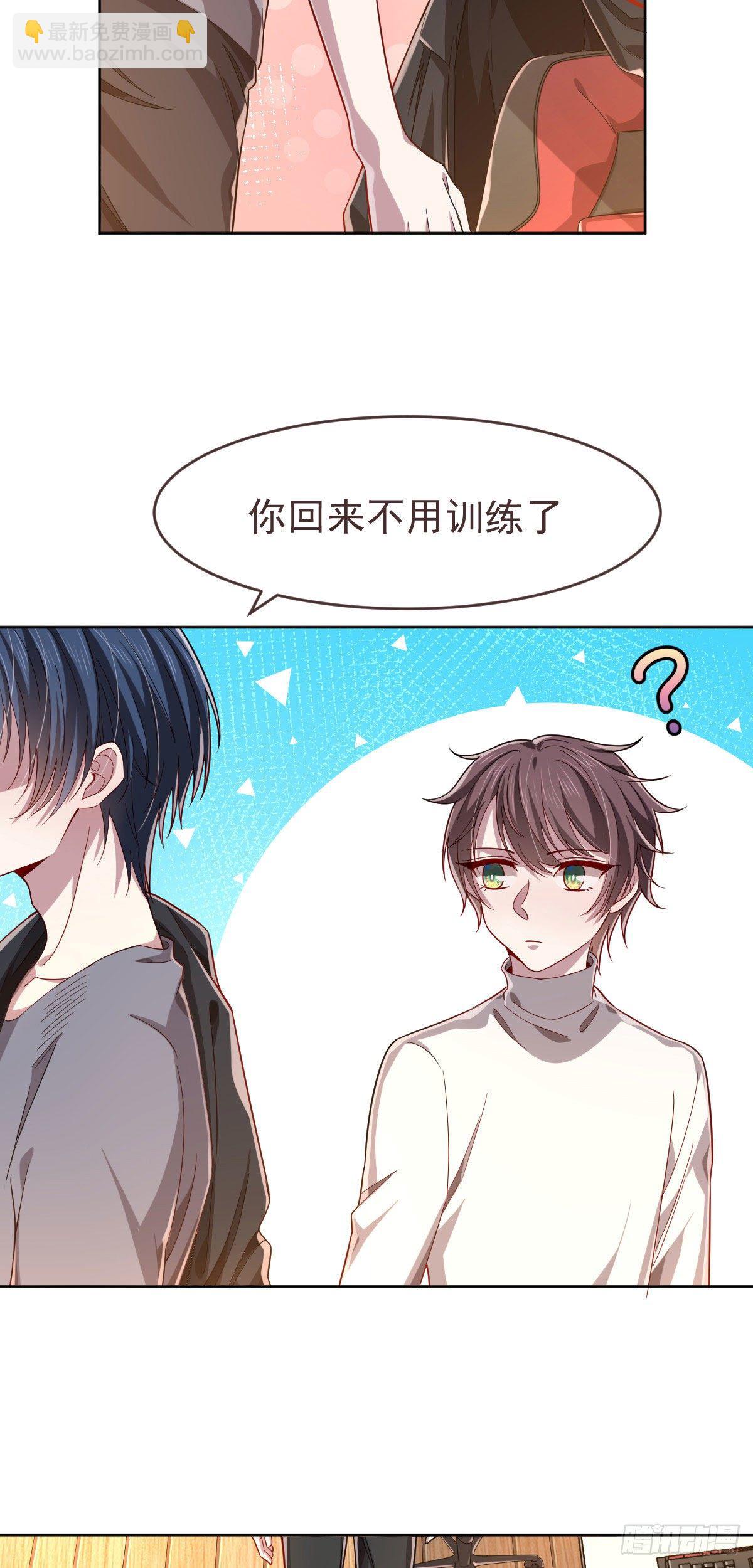 第23话-第24话