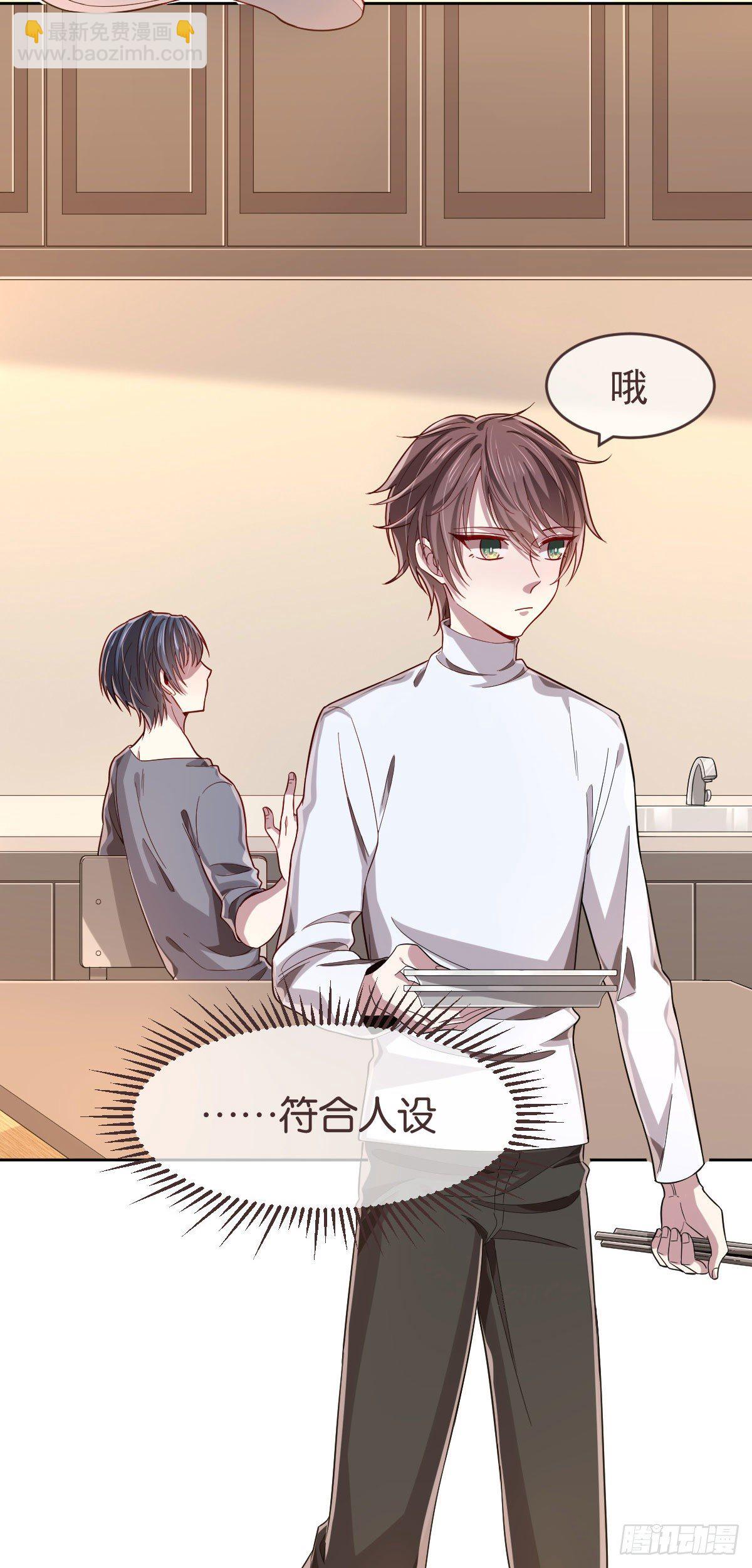 第23话-第24话