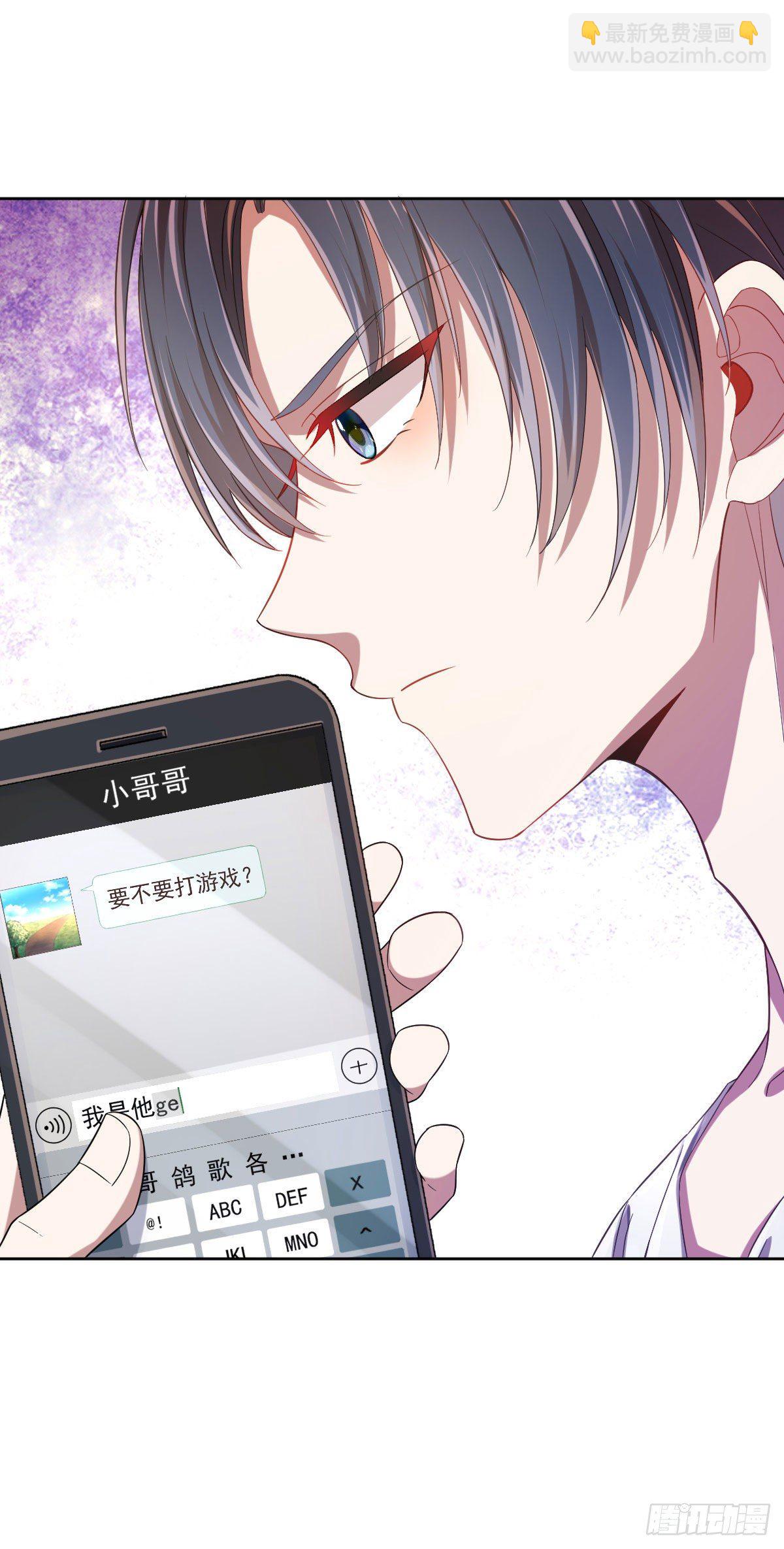 第25话-第26话