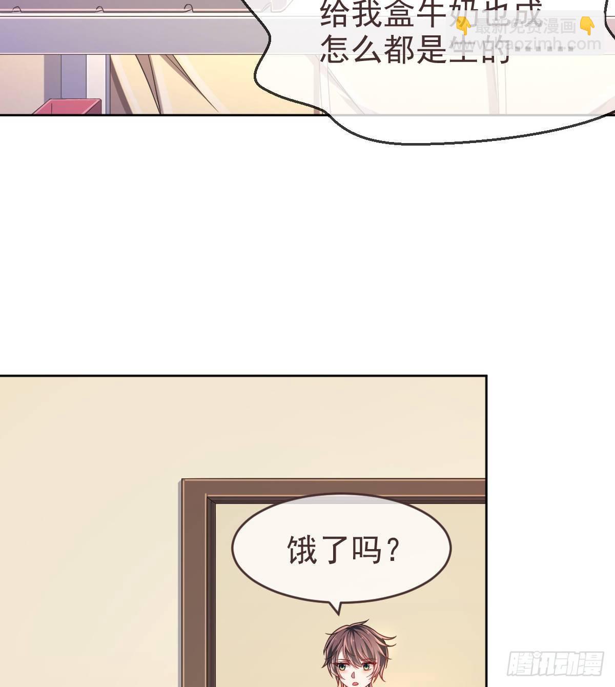 第27话(1/2)-第28话