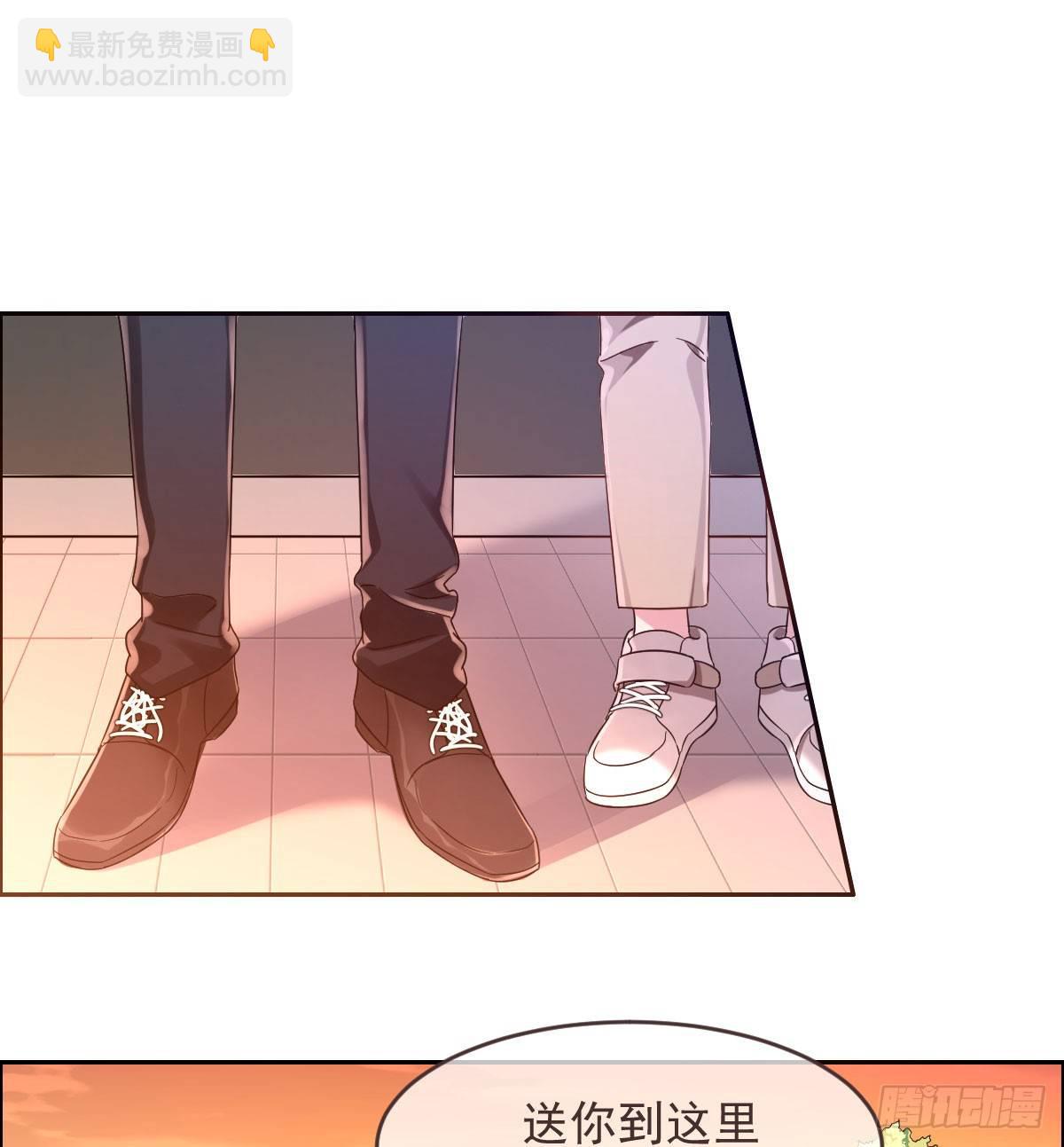 第3话(1/2)-第4话