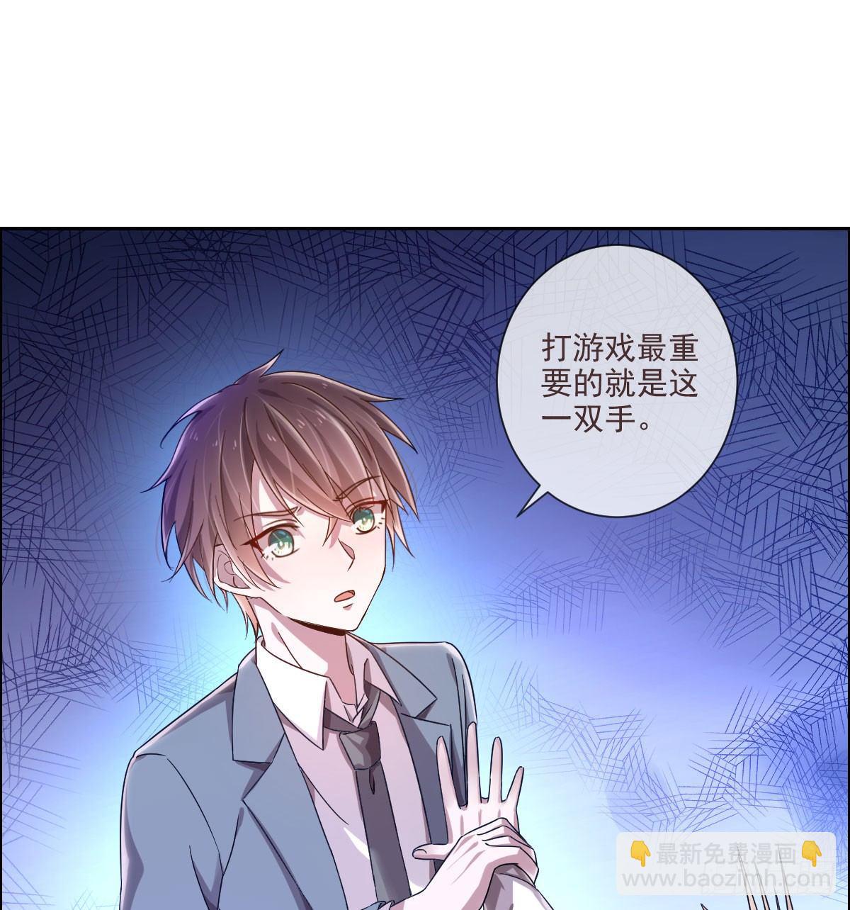 第3话(1/2)-第4话