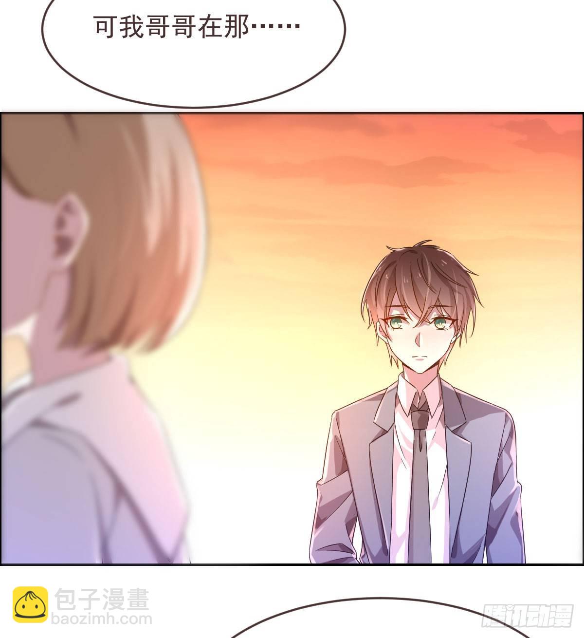 第3话(1/2)-第4话