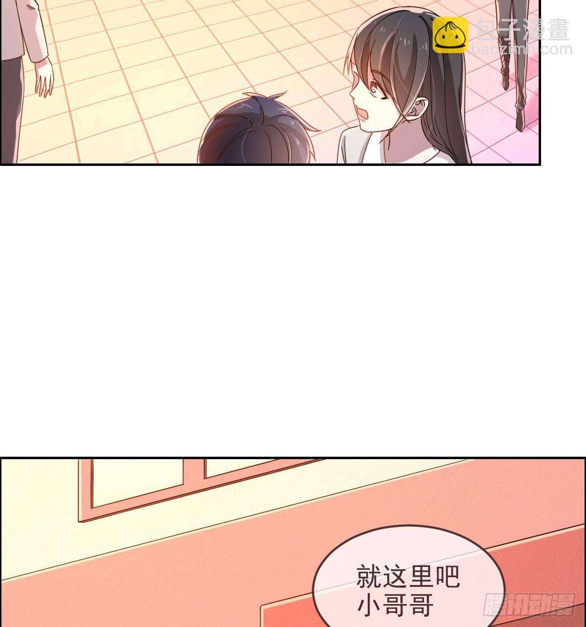 第3话(1/2)-第4话