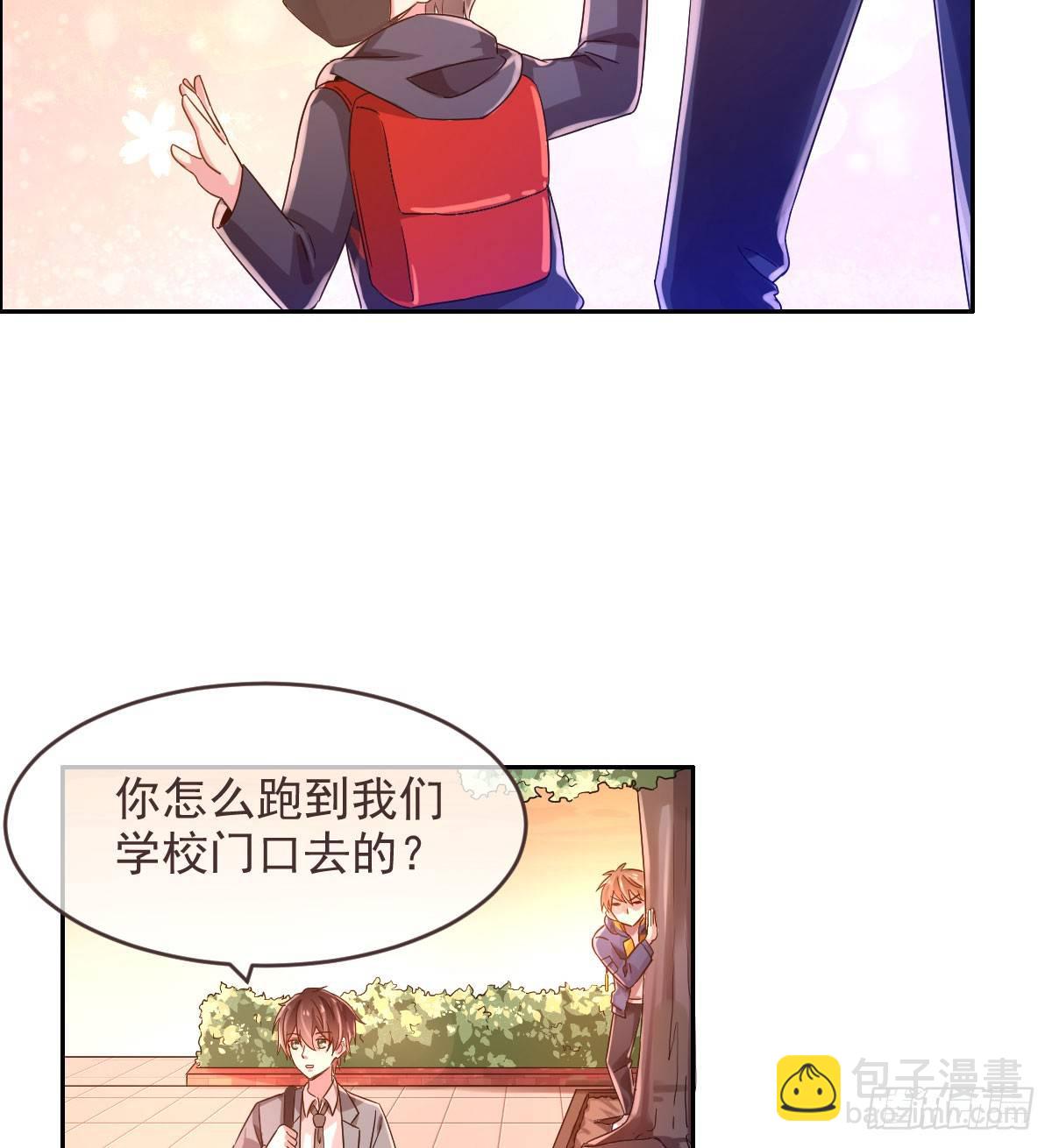 第3话(1/2)-第4话