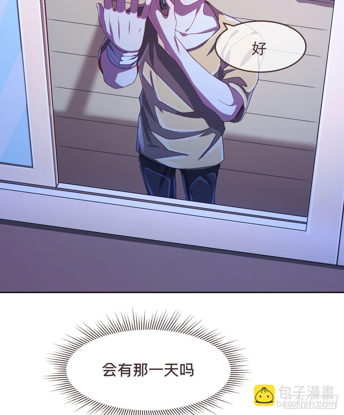 第33话(1/2)-第34话