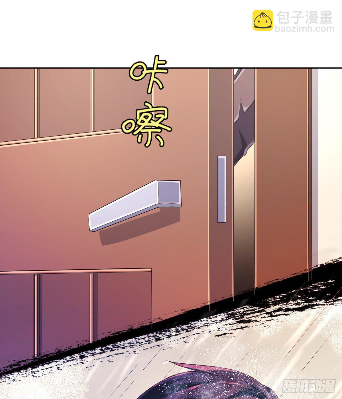 第33话(1/2)-第34话
