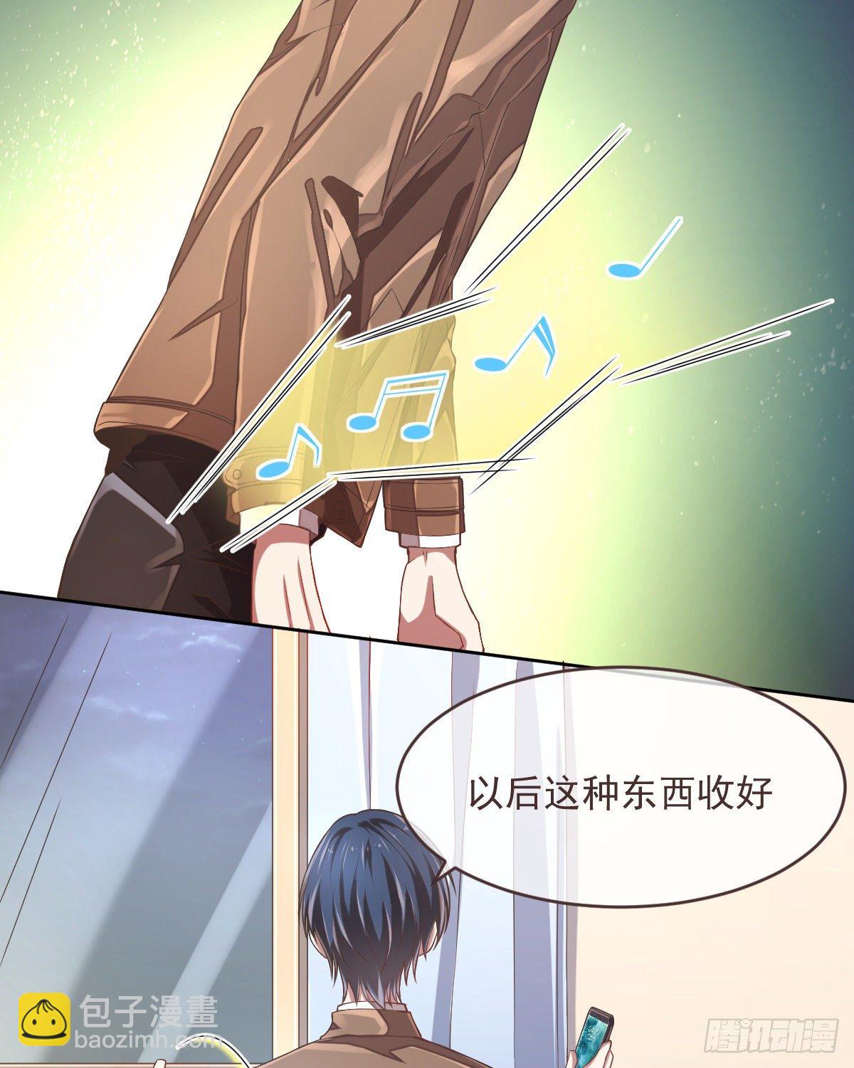 第33话(1/2)-第34话