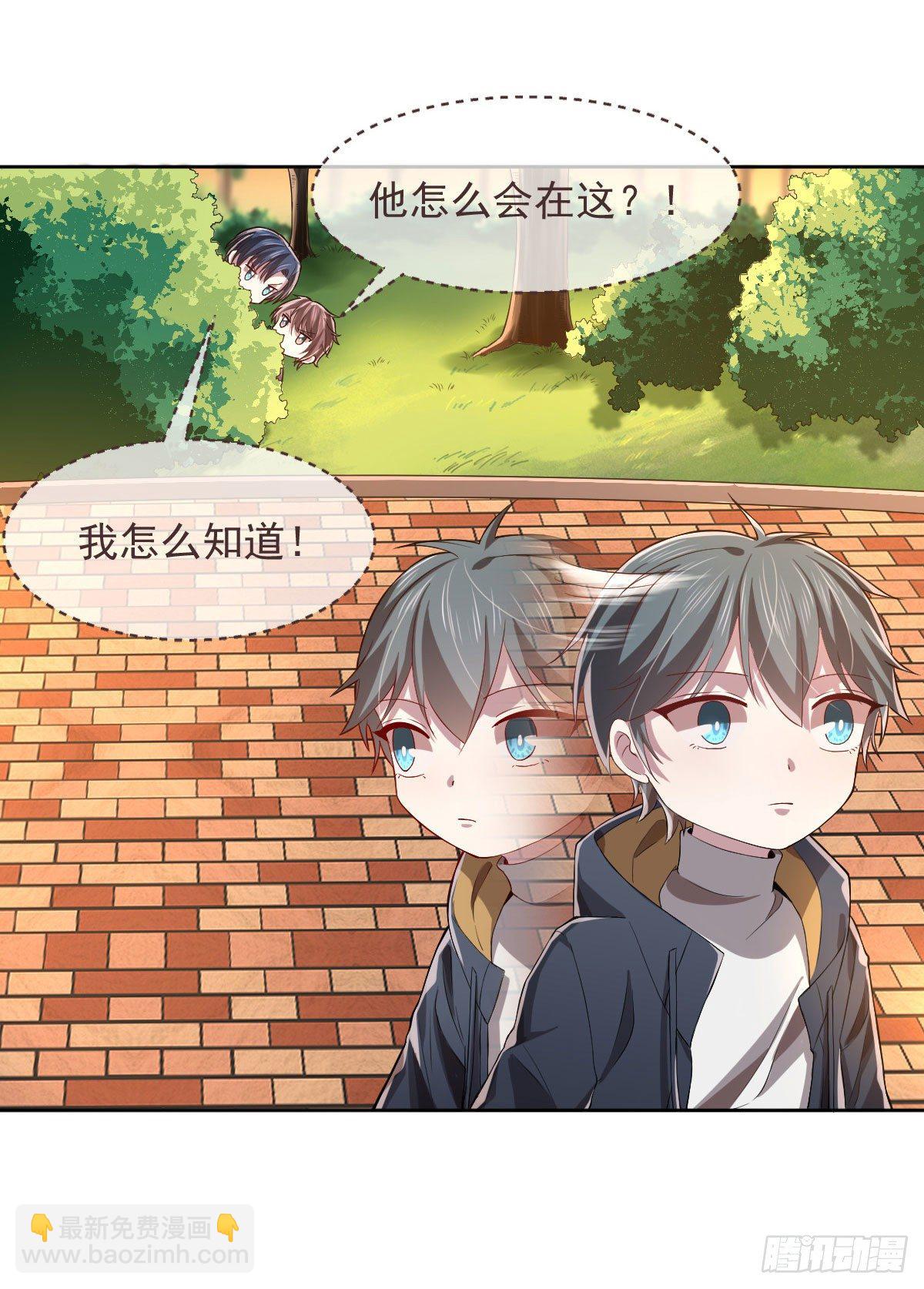 第35话-第36话