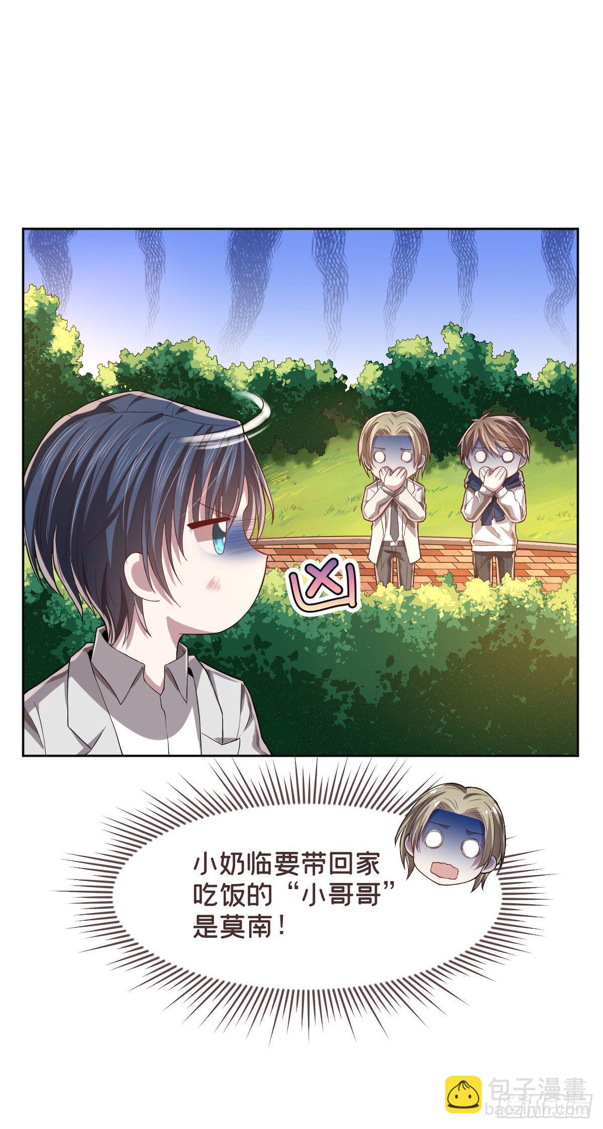 第35话-第36话