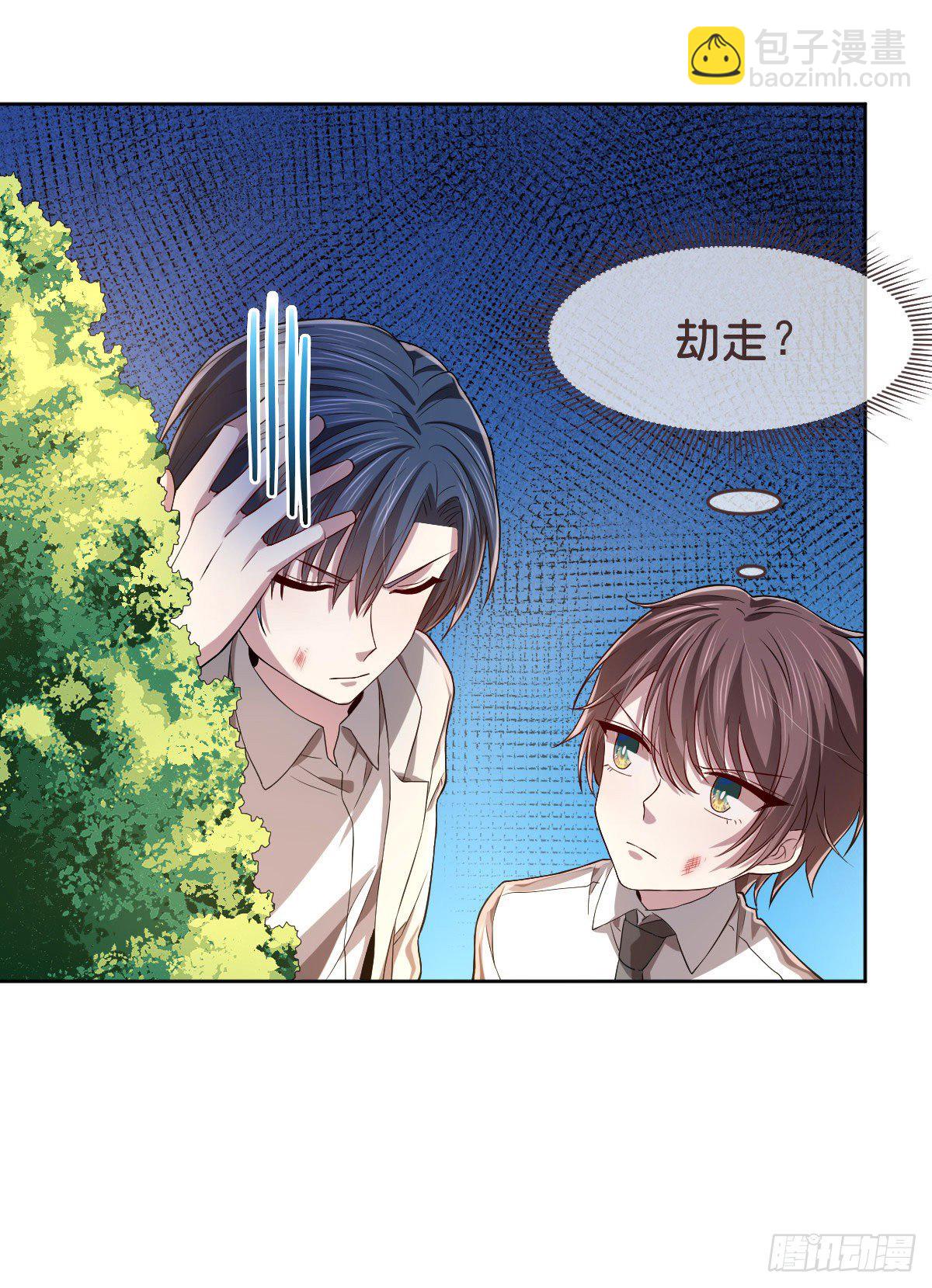第35话-第36话