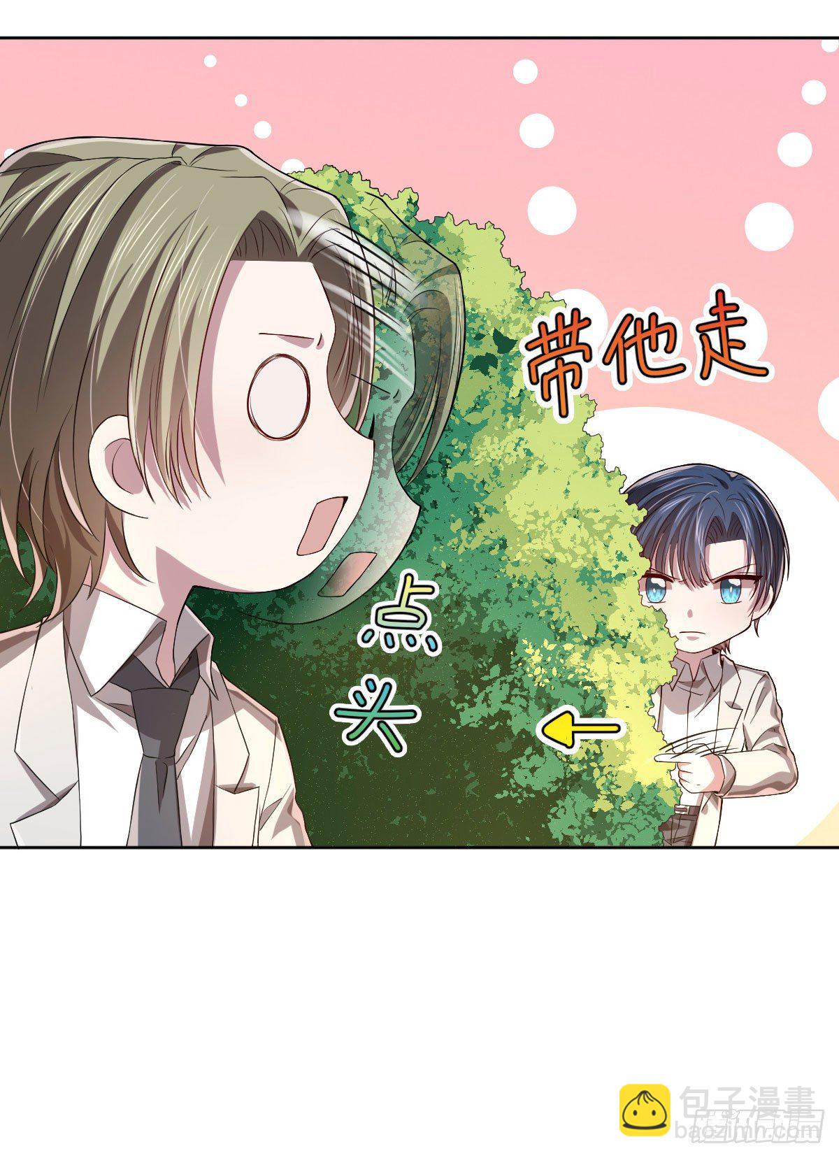 第35话-第36话