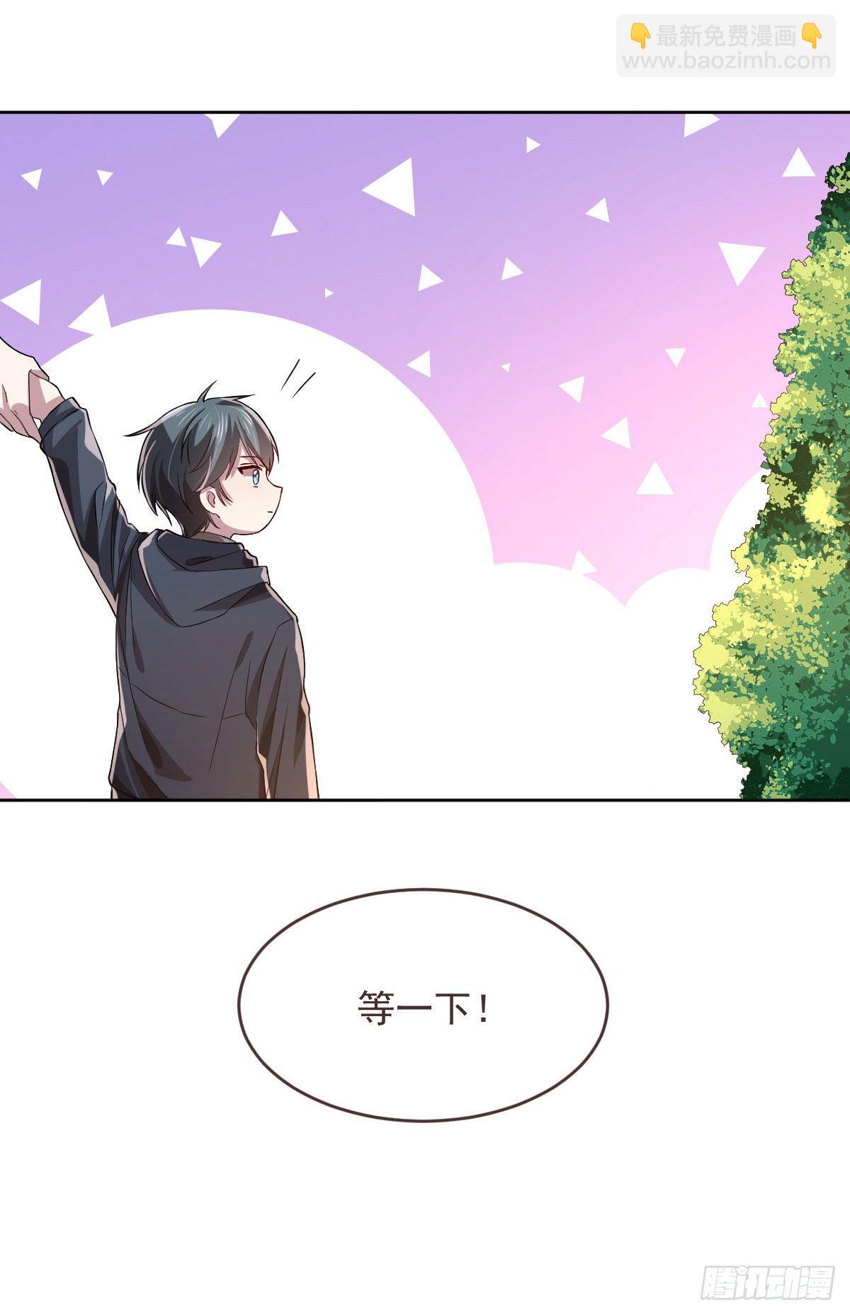 第35话-第36话