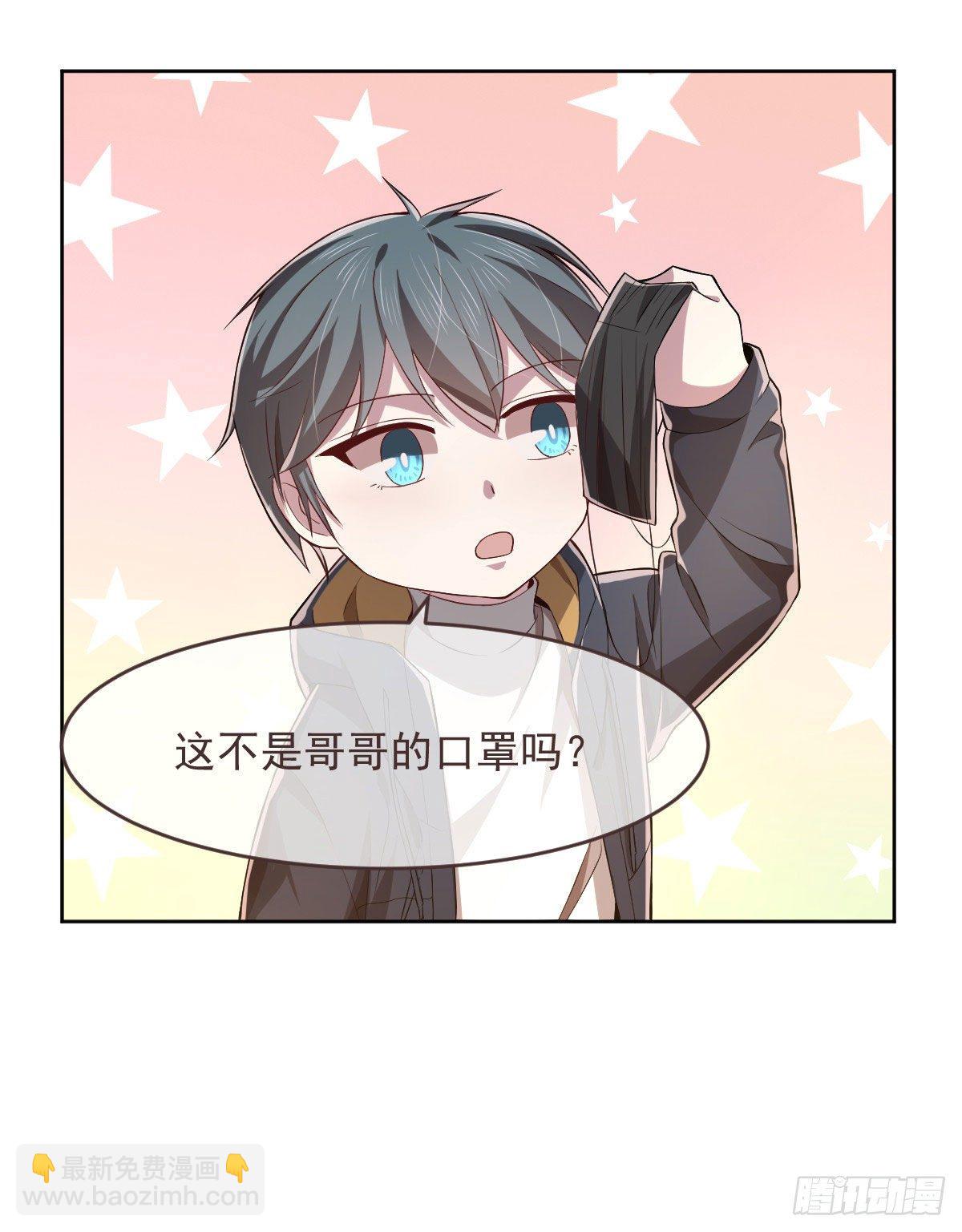 第35话-第36话
