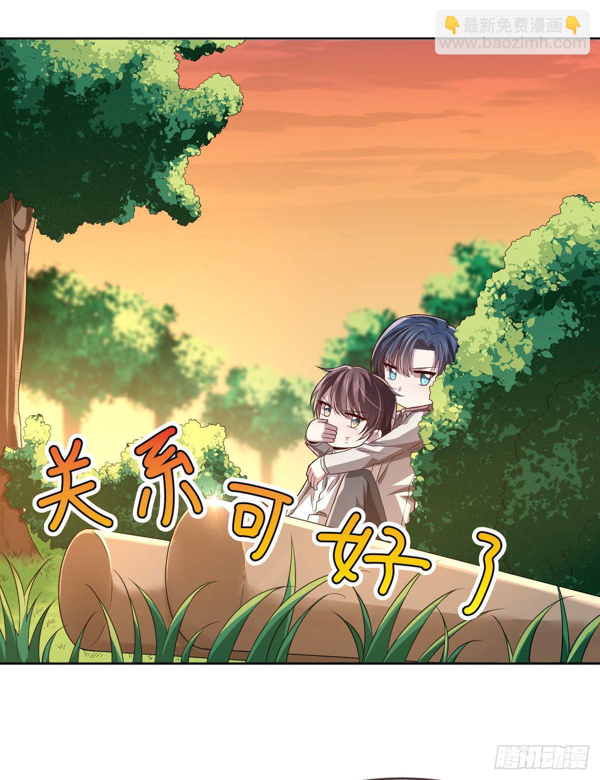 第35话-第36话