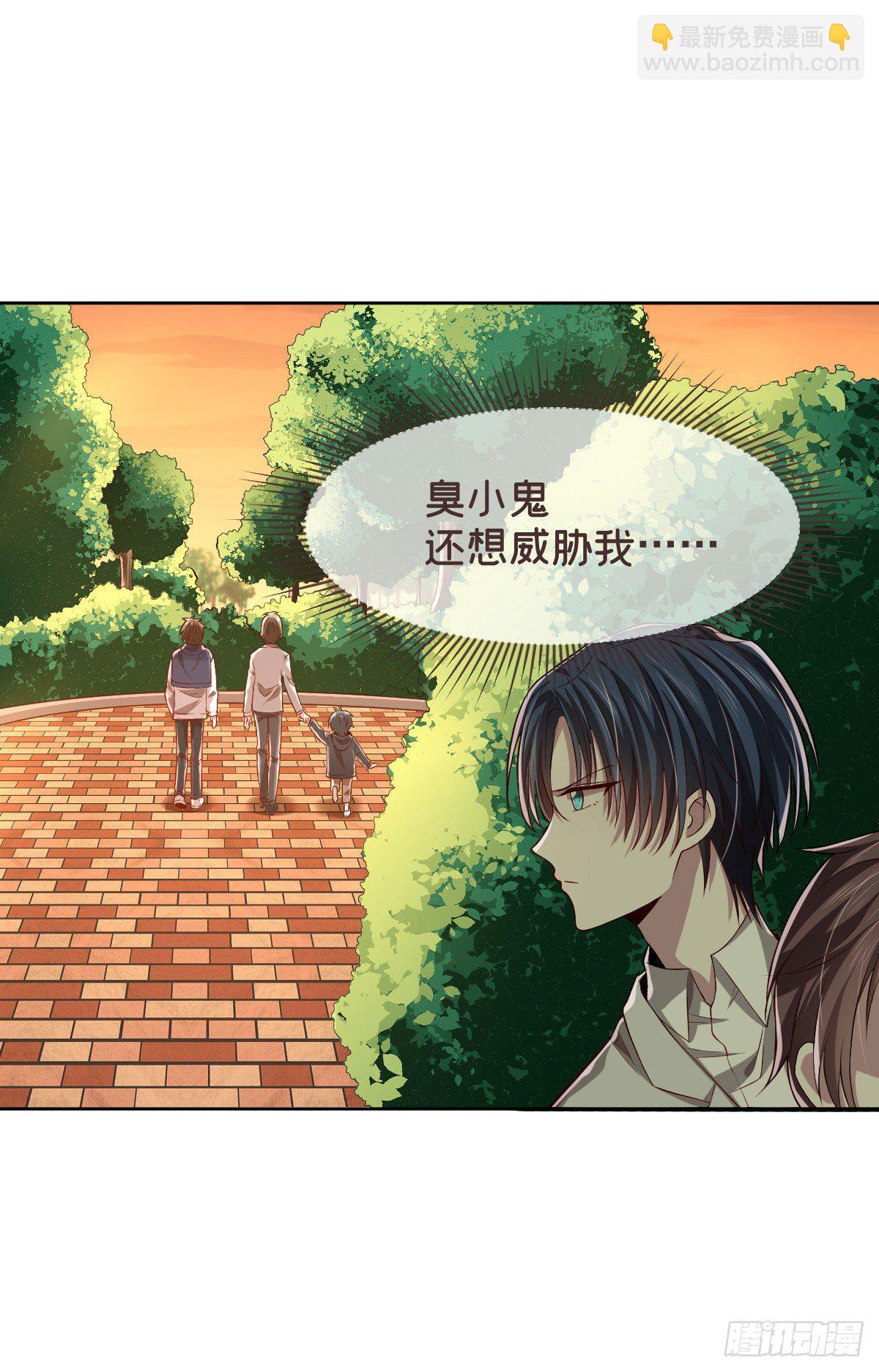 第35话-第36话