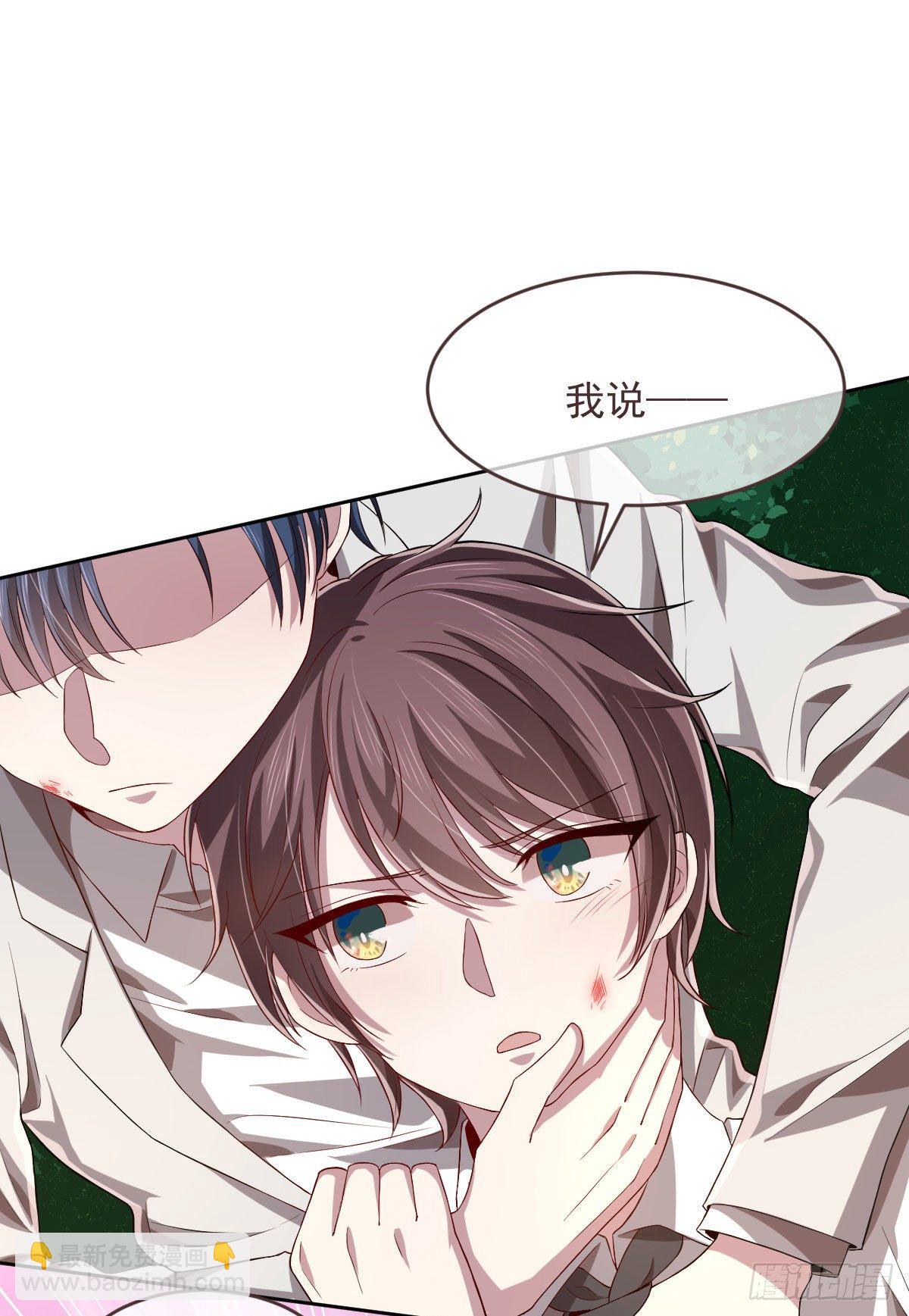 第35话-第36话