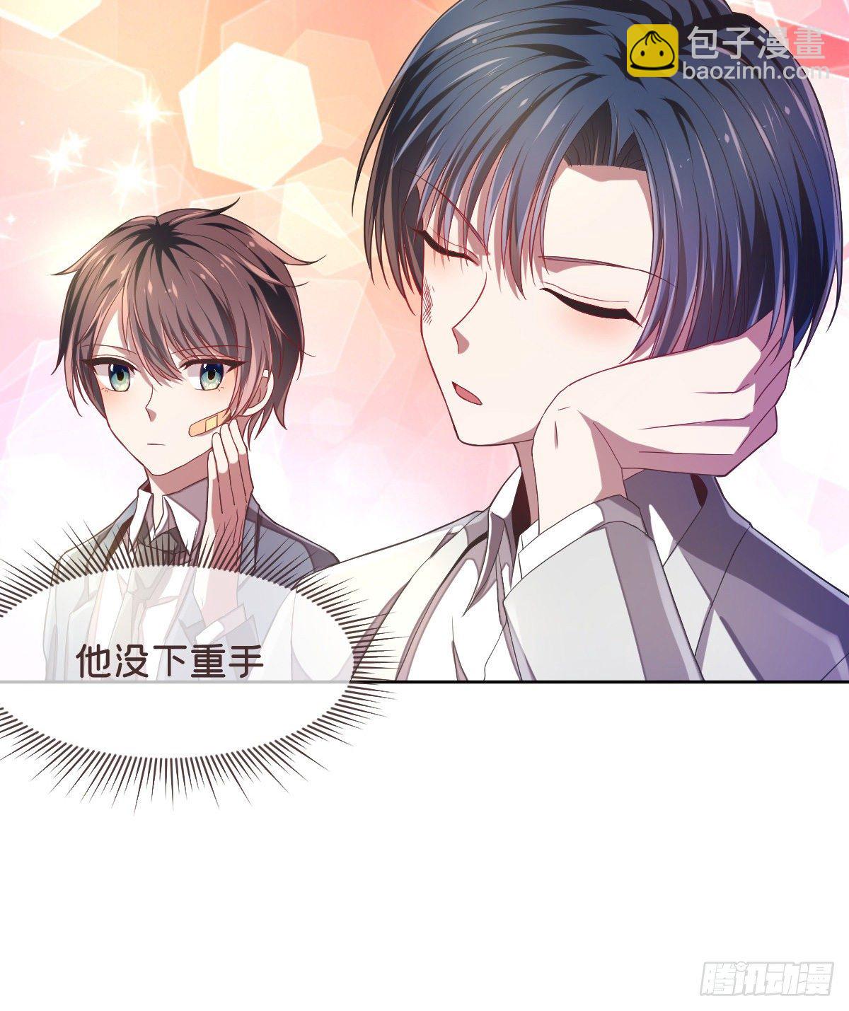 第37话-第38话