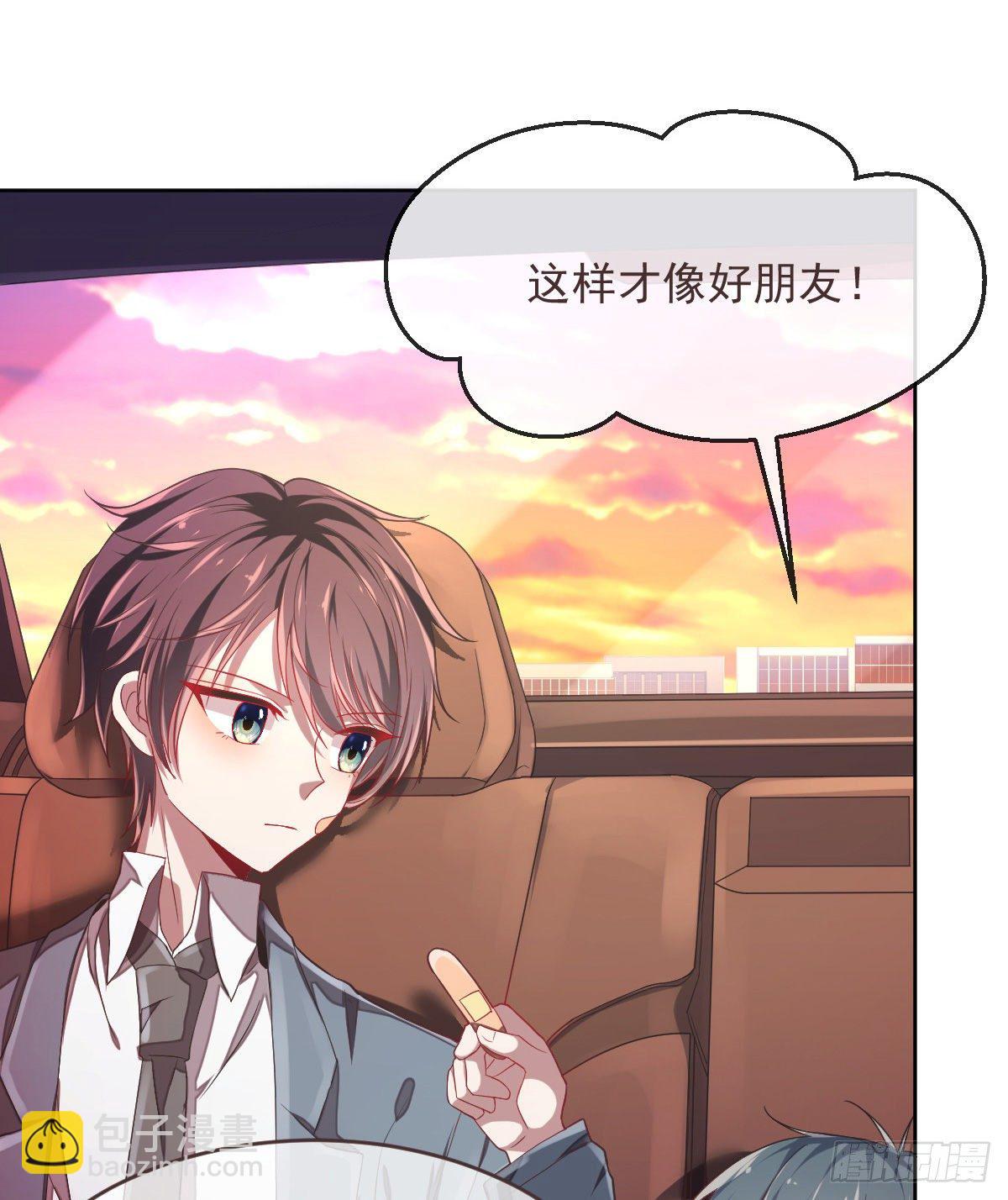 第37话-第38话