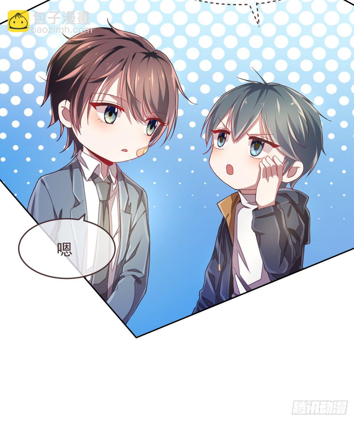 第37话-第38话