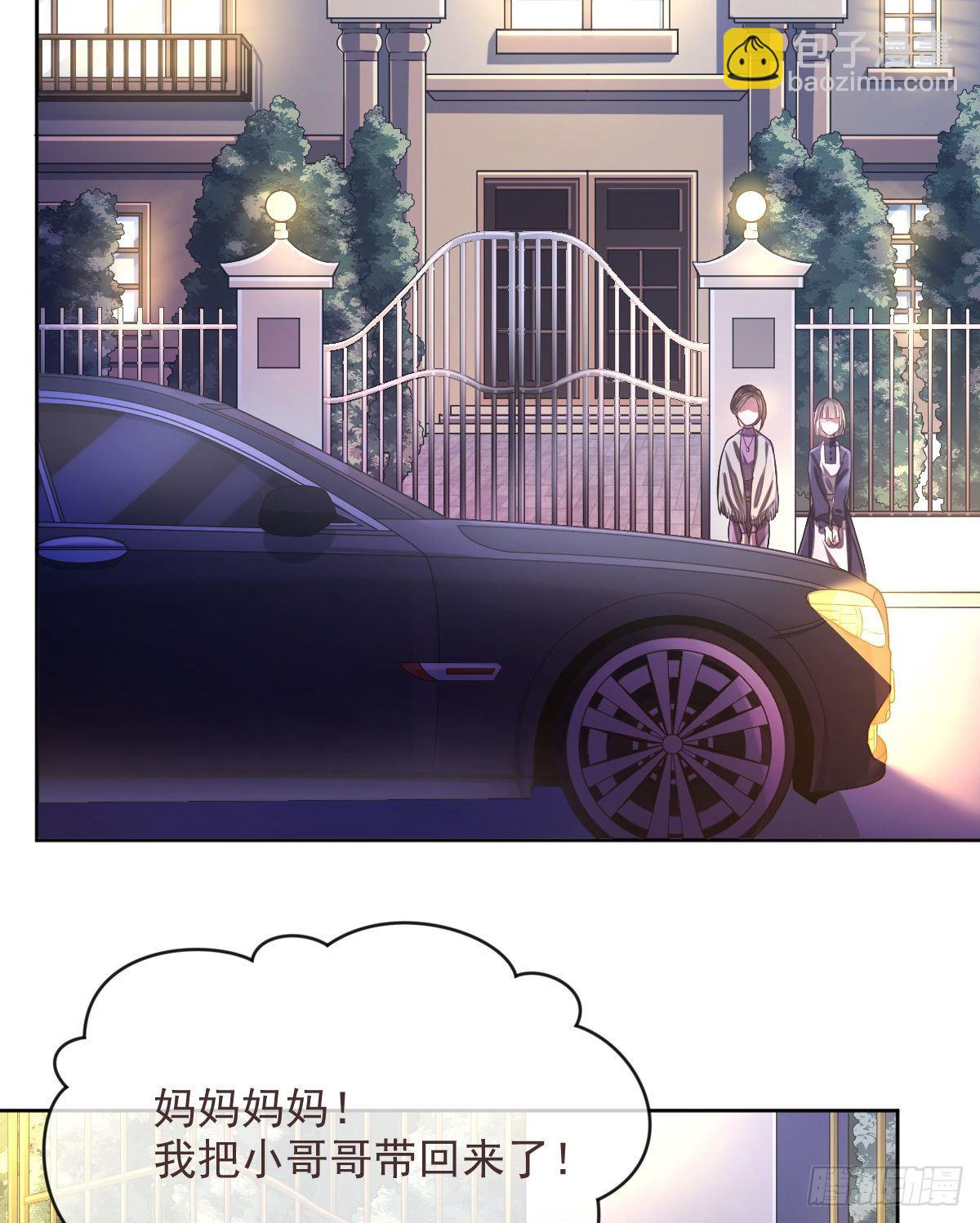第37话-第38话