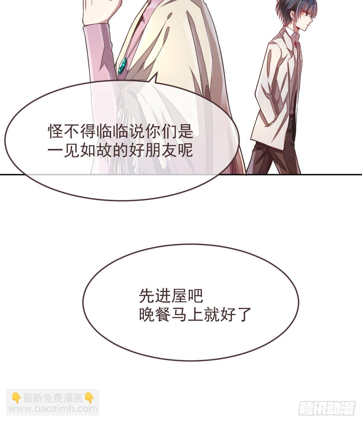 第37话-第38话