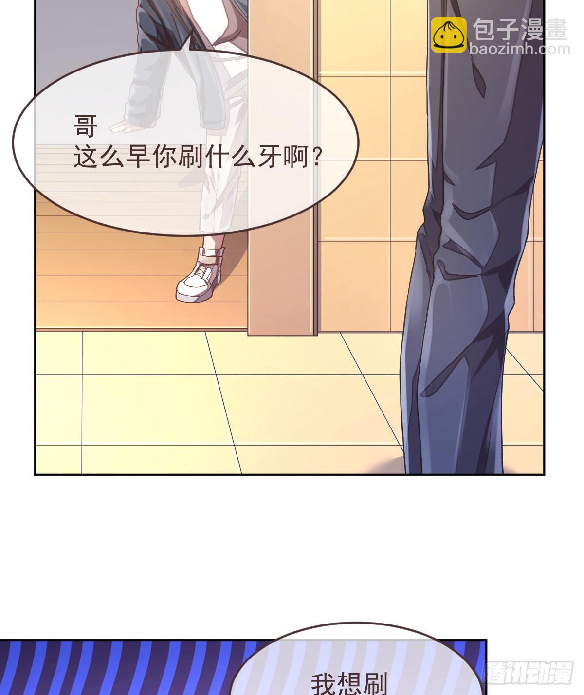 第37话-第38话