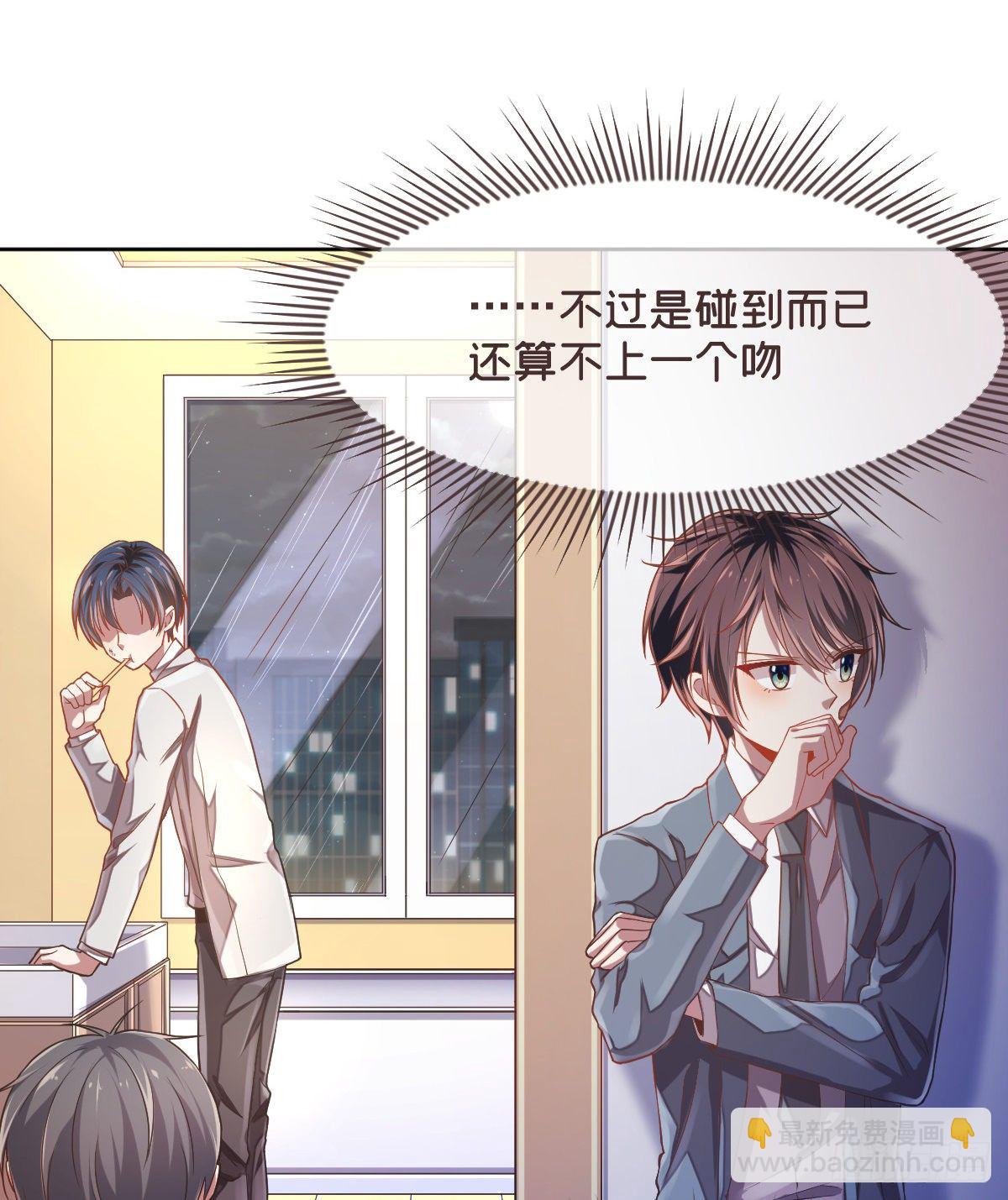 第37话-第38话