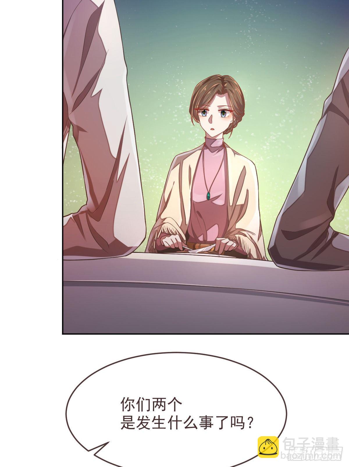 第37话-第38话