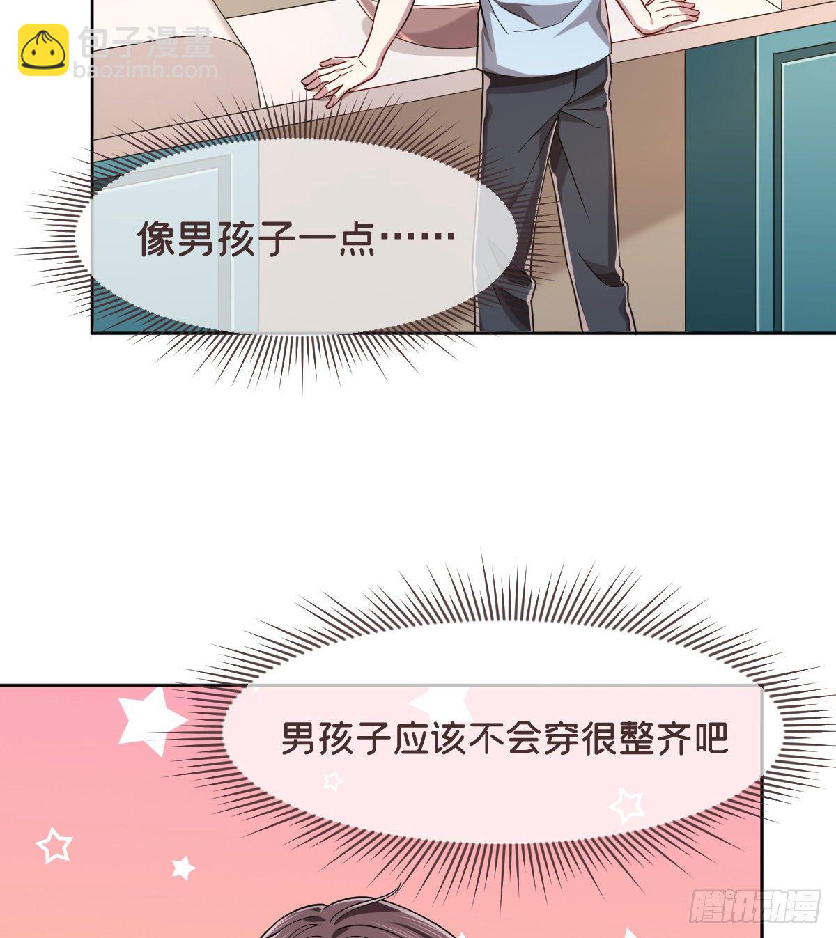 第39话-第40话