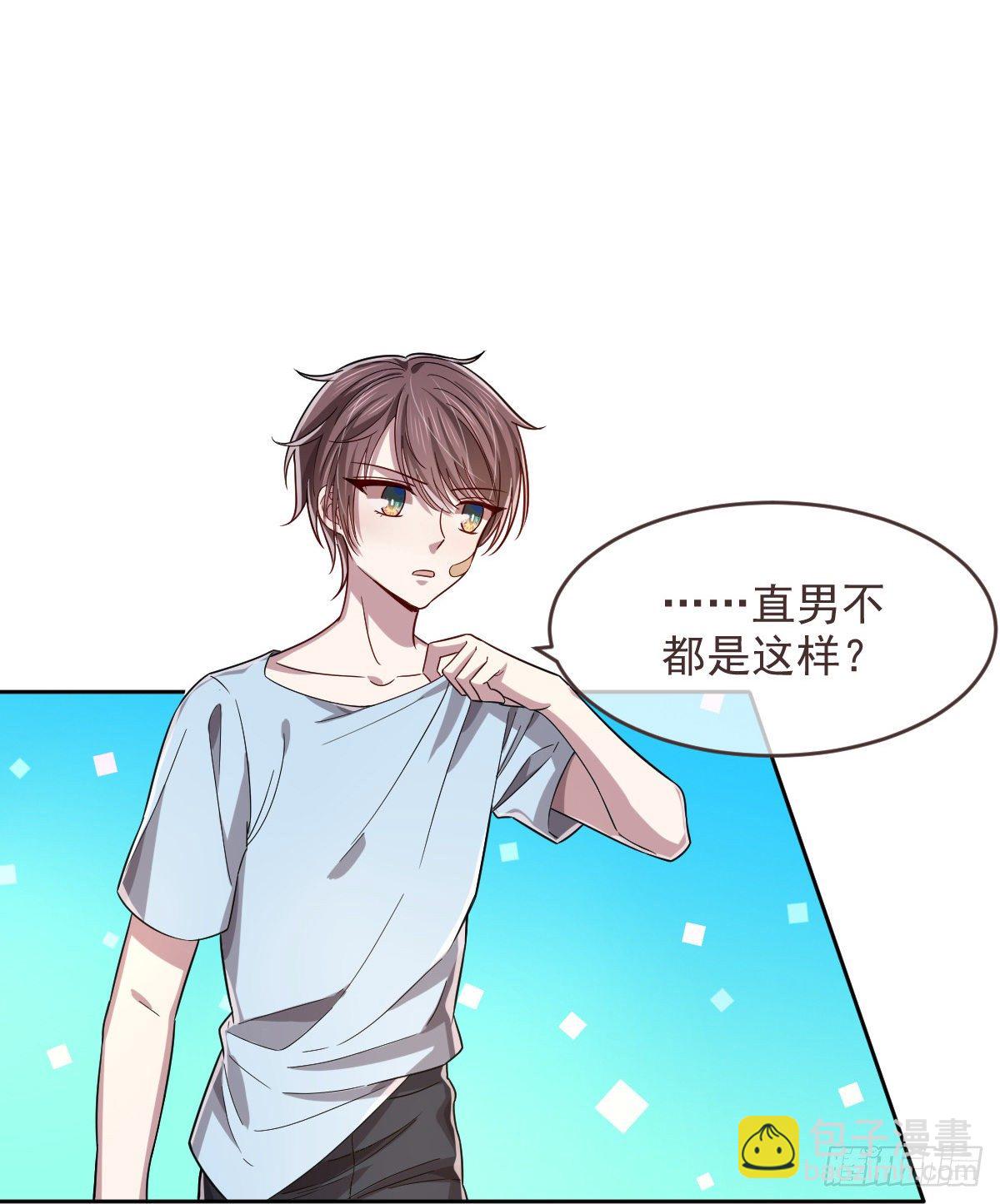 第39话-第40话
