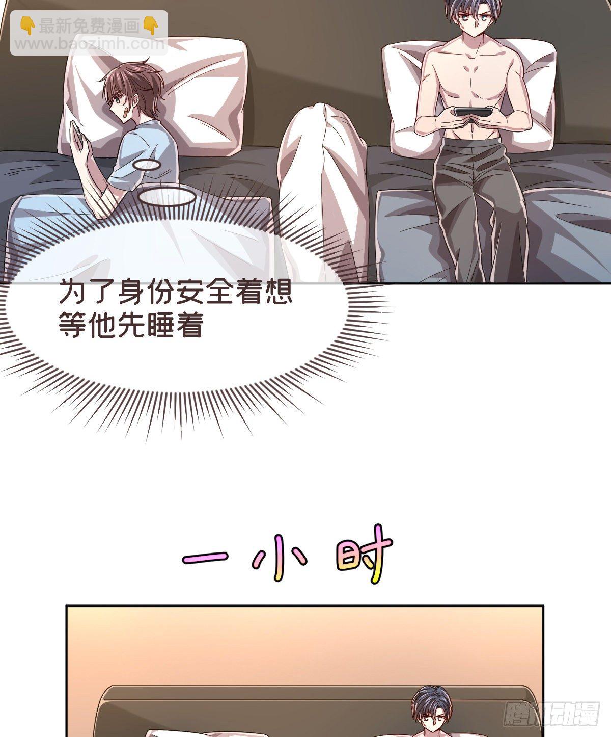 第39话-第40话