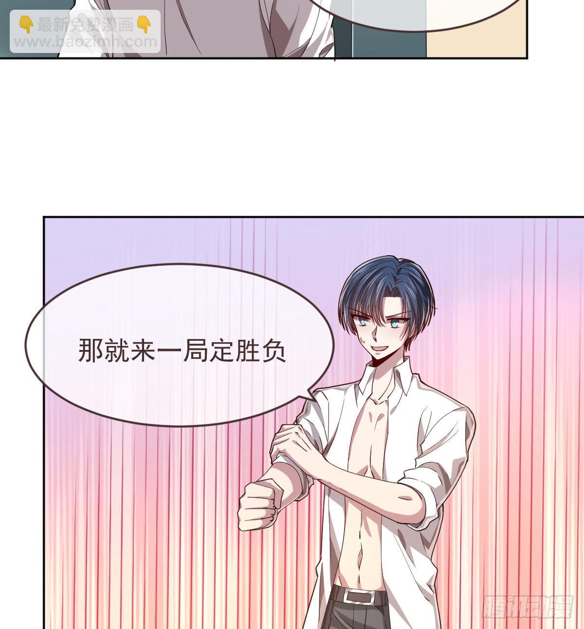 第39话-第40话